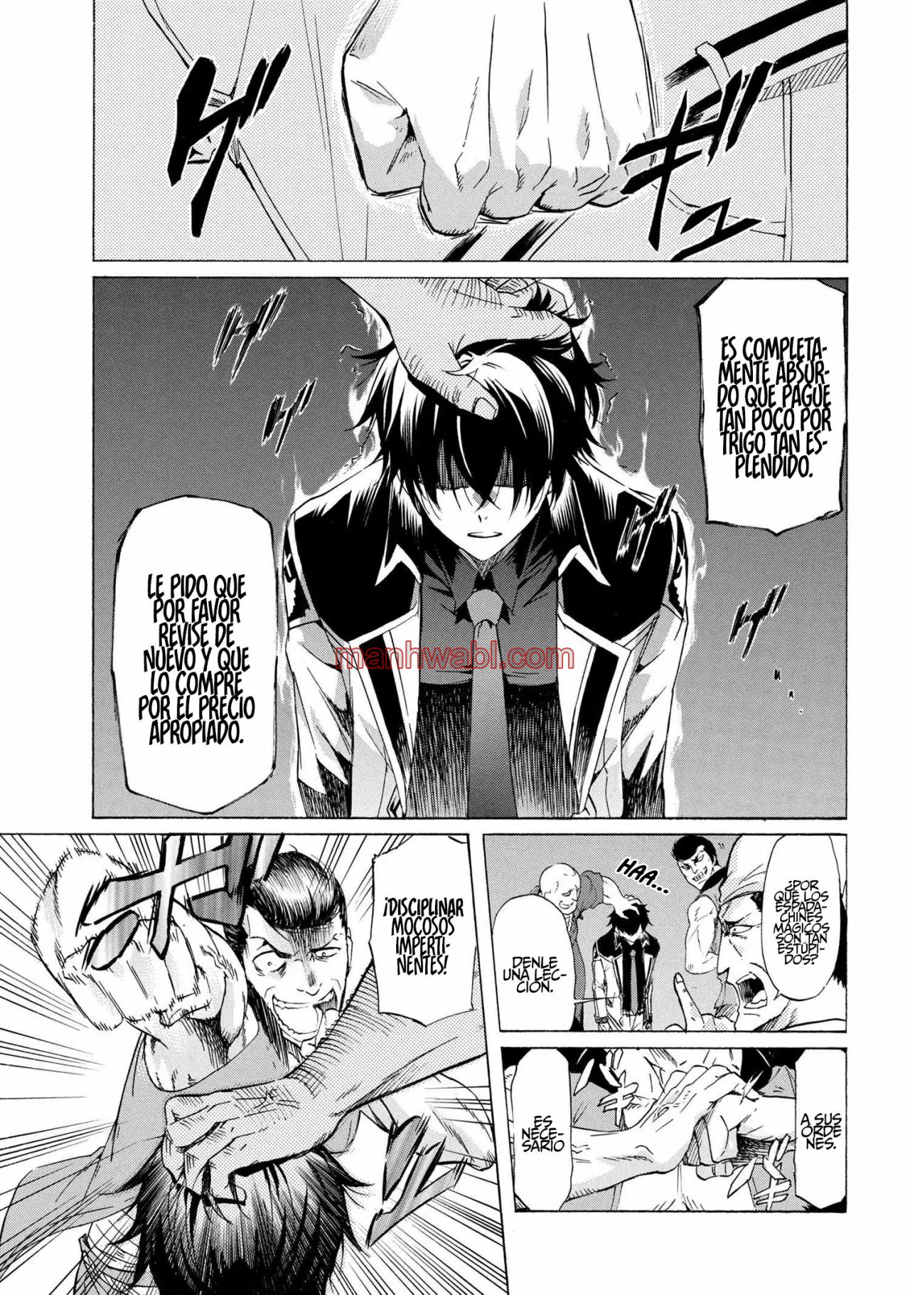 Apreté el botón durante un millón de años y antes de darme cuenta, fui el más fuerte - Capítulo 13.2 manhwa