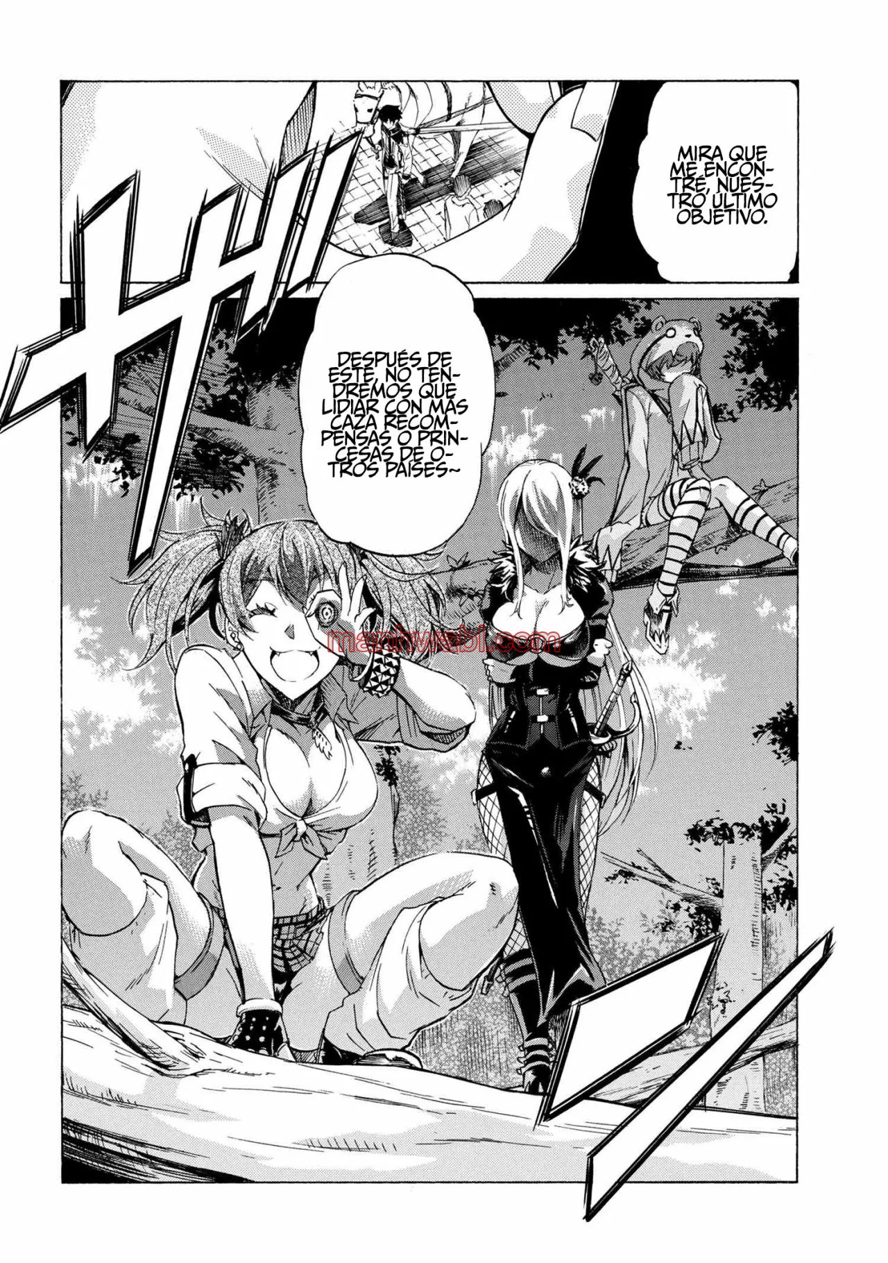 Apreté el botón durante un millón de años y antes de darme cuenta, fui el más fuerte - Capítulo 13.2_2 manhwa