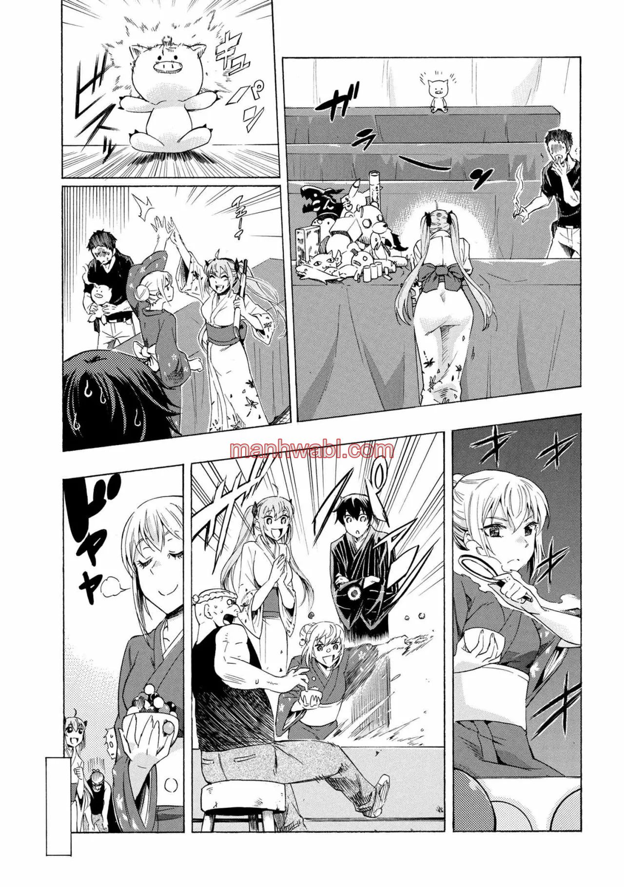 Apreté el botón durante un millón de años y antes de darme cuenta, fui el más fuerte - Capítulo 14.1 manhwa