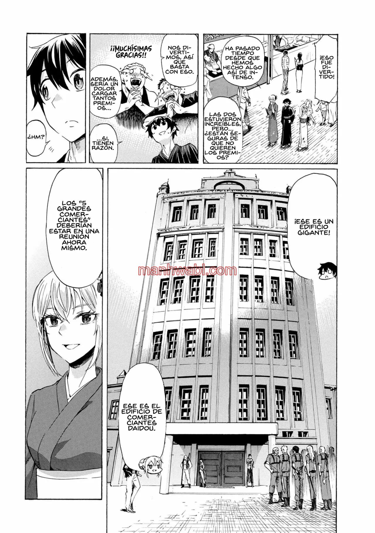 Apreté el botón durante un millón de años y antes de darme cuenta, fui el más fuerte - Capítulo 14.1 manhwa