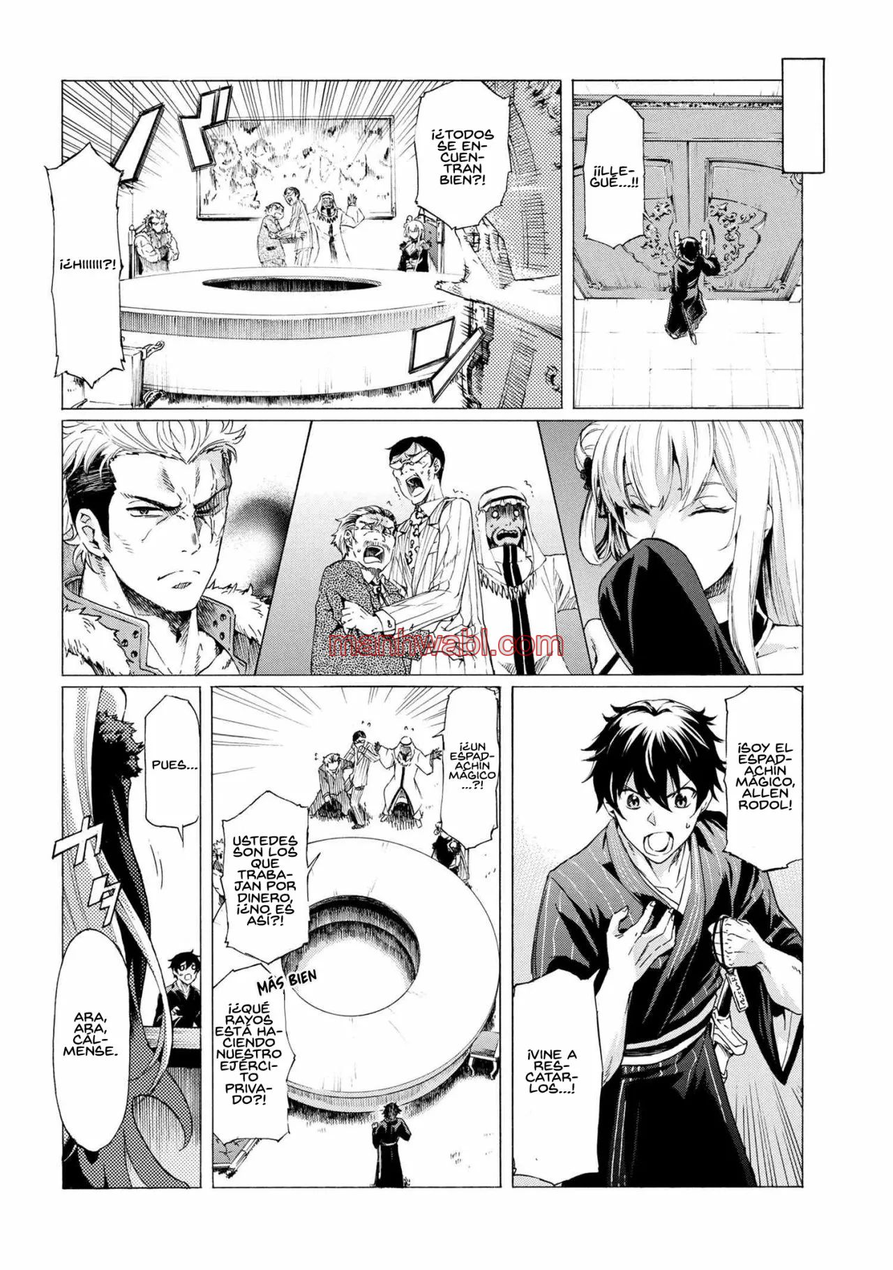 Apreté el botón durante un millón de años y antes de darme cuenta, fui el más fuerte - Capítulo 14.2 manhwa