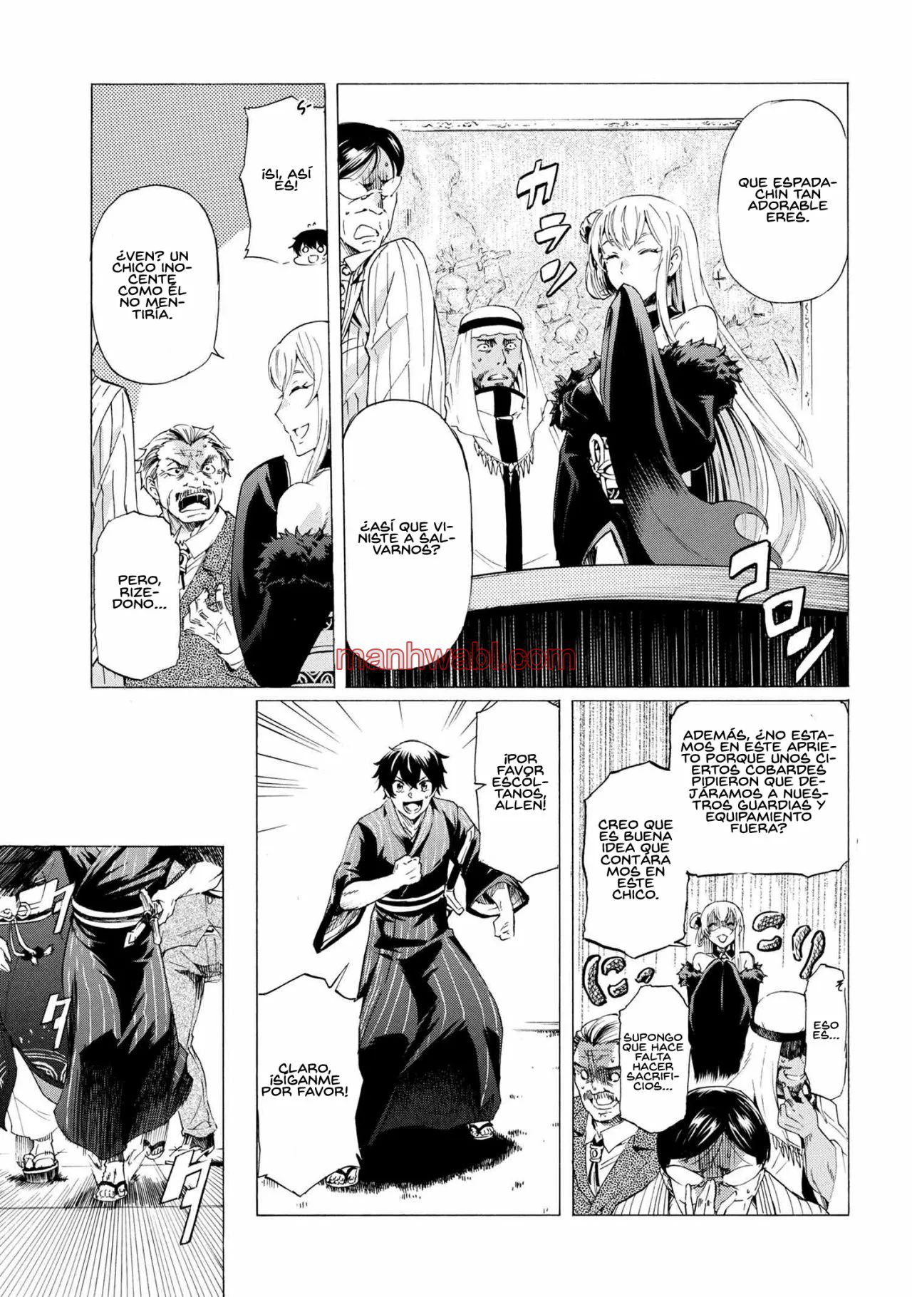 Apreté el botón durante un millón de años y antes de darme cuenta, fui el más fuerte - Capítulo 14.2 manhwa