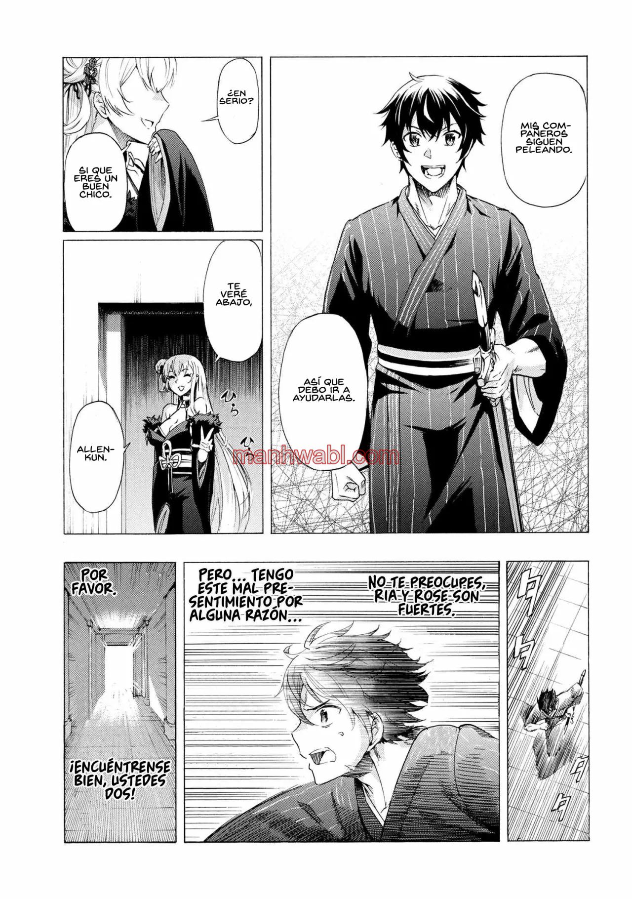 Apreté el botón durante un millón de años y antes de darme cuenta, fui el más fuerte - Capítulo 14.2 manhwa