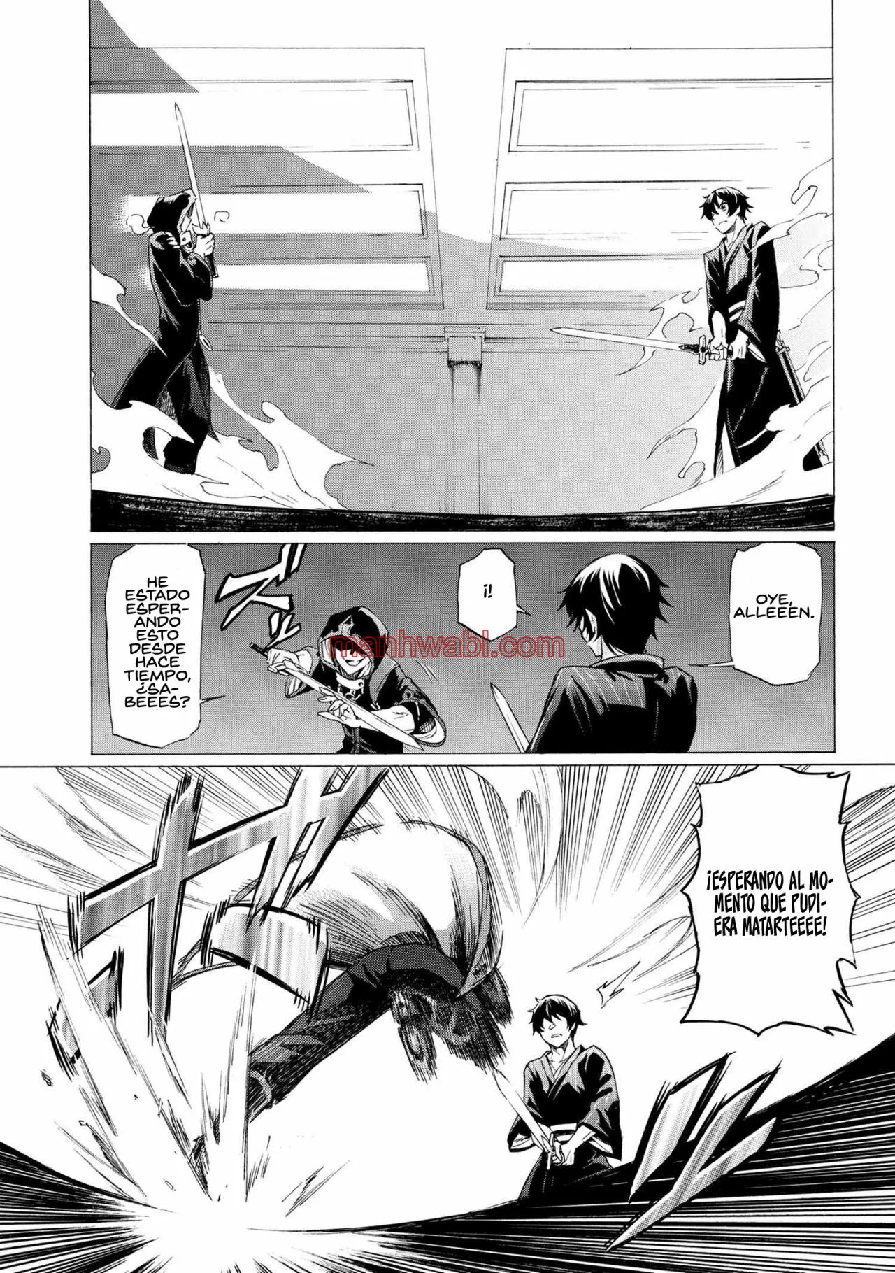 Apreté el botón durante un millón de años y antes de darme cuenta, fui el más fuerte - Capítulo 14.2_2 manhwa