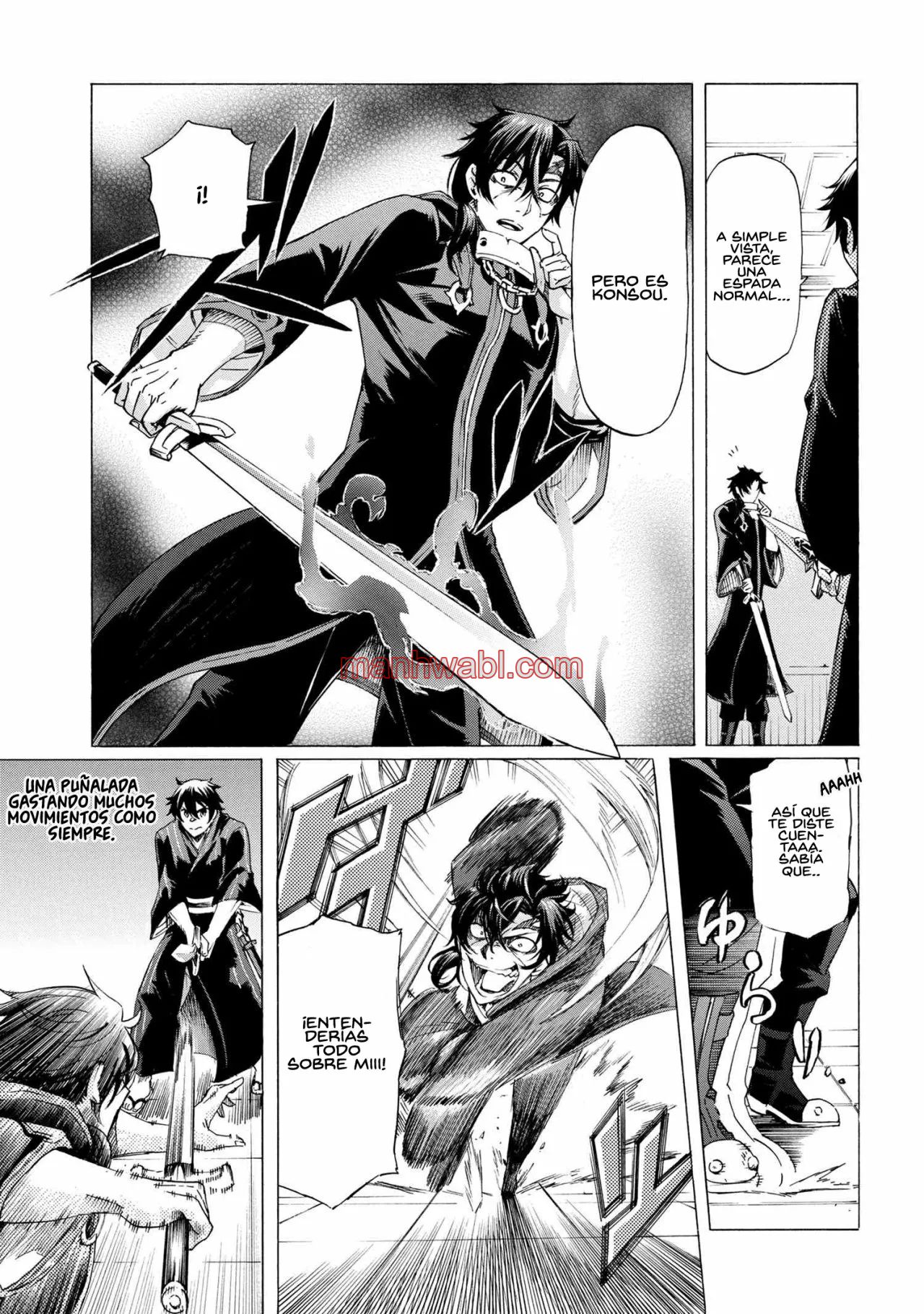 Apreté el botón durante un millón de años y antes de darme cuenta, fui el más fuerte - Capítulo 14.2_3 manhwa