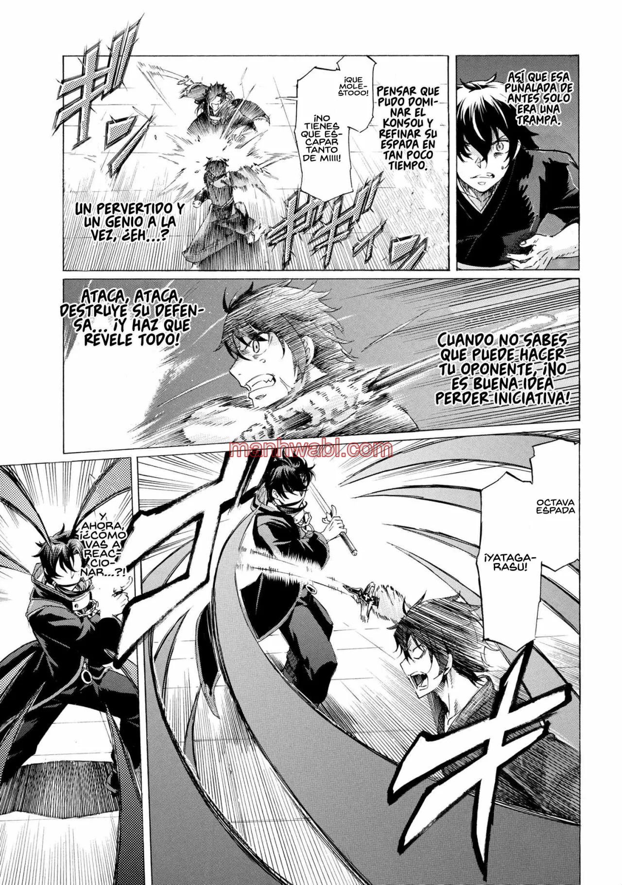 Apreté el botón durante un millón de años y antes de darme cuenta, fui el más fuerte - Capítulo 14.2_3 manhwa