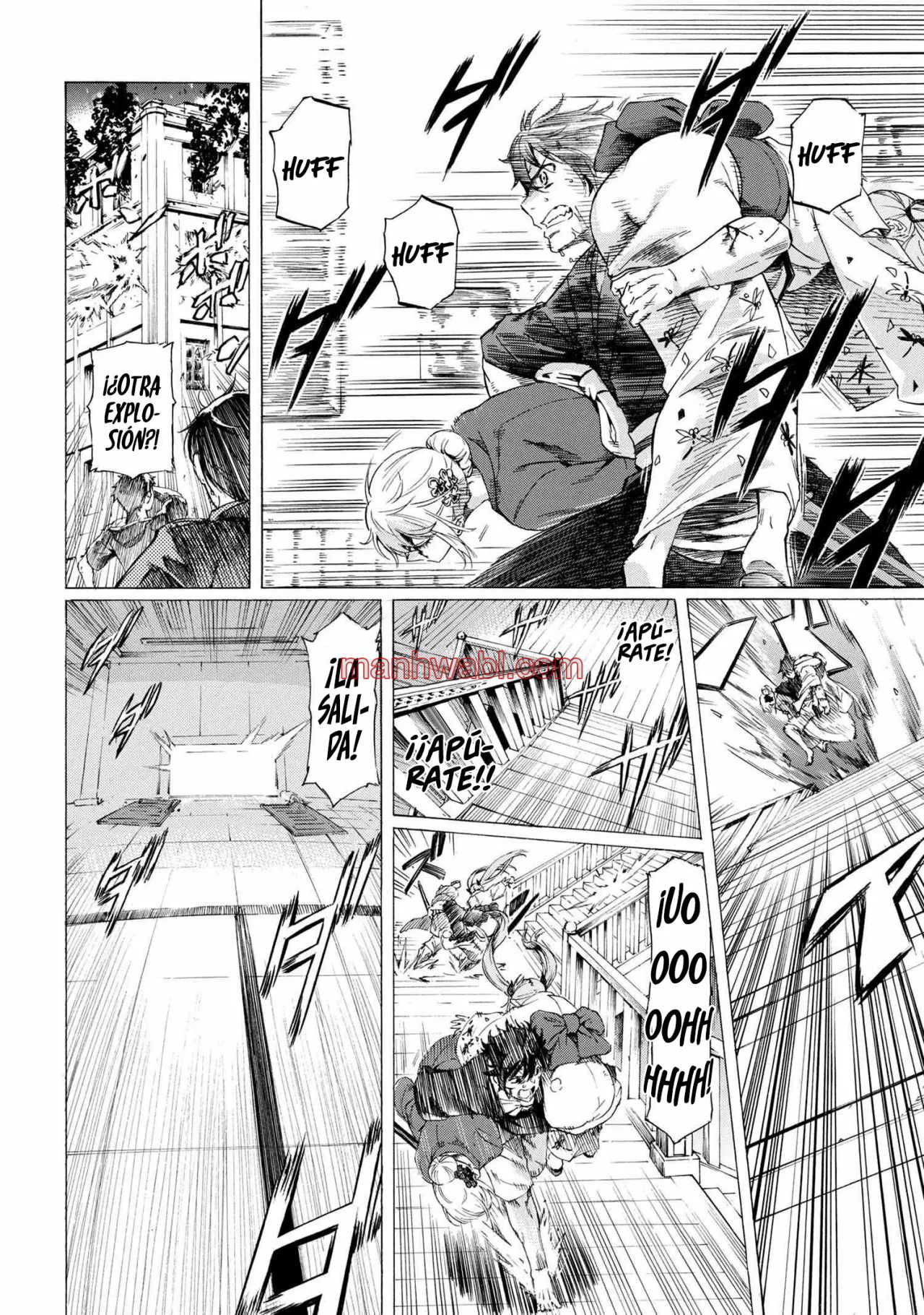 Apreté el botón durante un millón de años y antes de darme cuenta, fui el más fuerte - Capítulo 15.2 manhwa