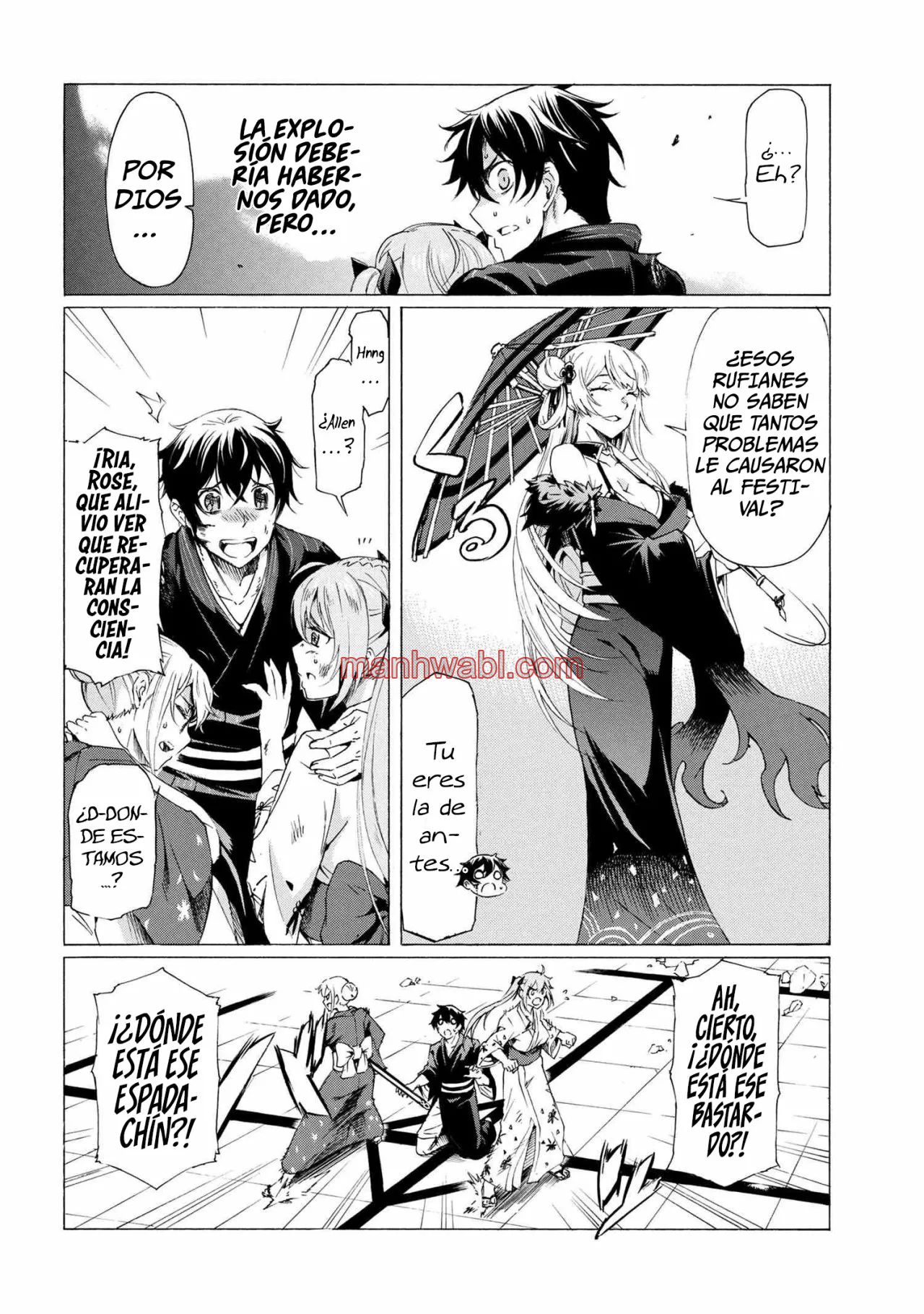 Apreté el botón durante un millón de años y antes de darme cuenta, fui el más fuerte - Capítulo 15.2_2 manhwa