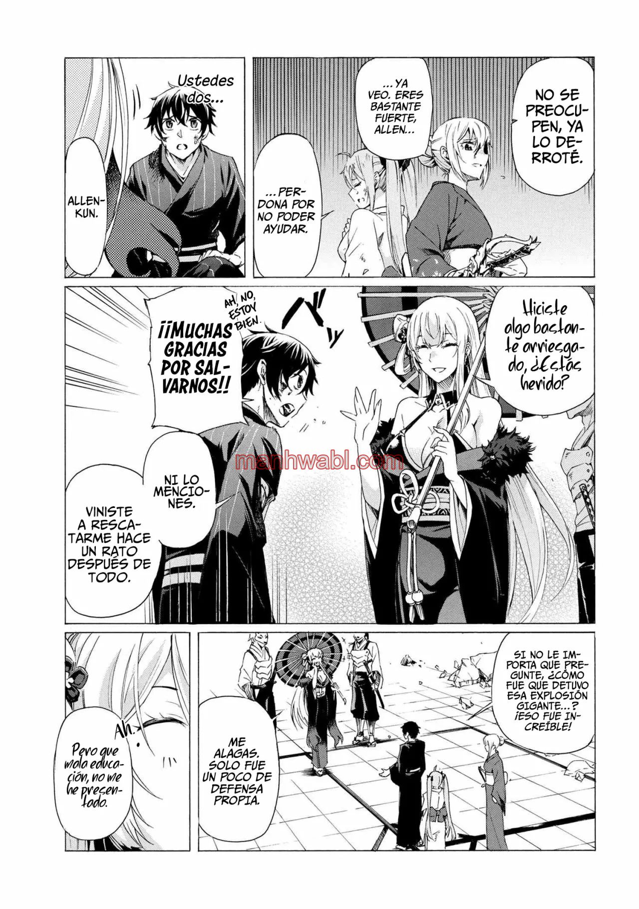 Apreté el botón durante un millón de años y antes de darme cuenta, fui el más fuerte - Capítulo 15.2_2 manhwa