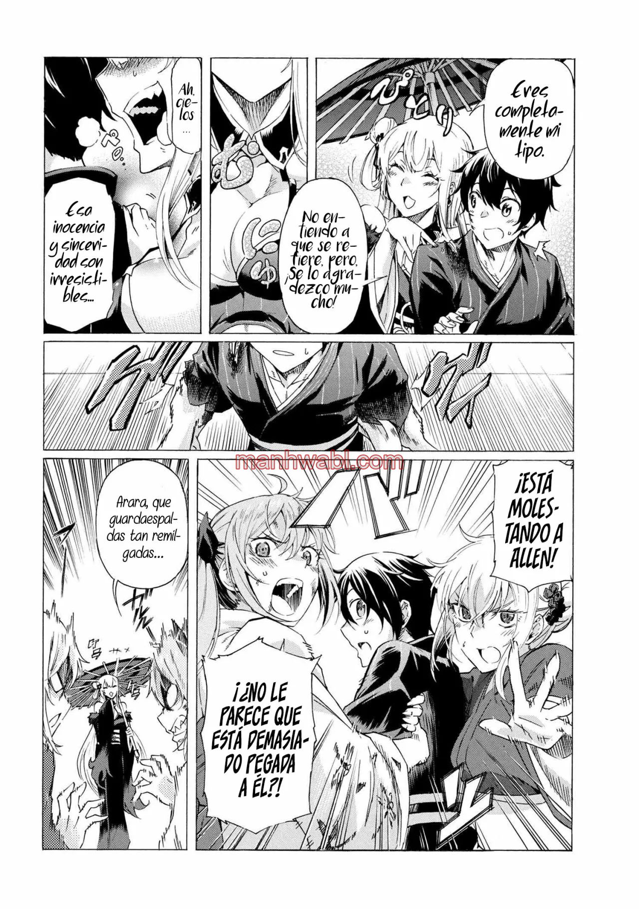 Apreté el botón durante un millón de años y antes de darme cuenta, fui el más fuerte - Capítulo 15.2_2 manhwa