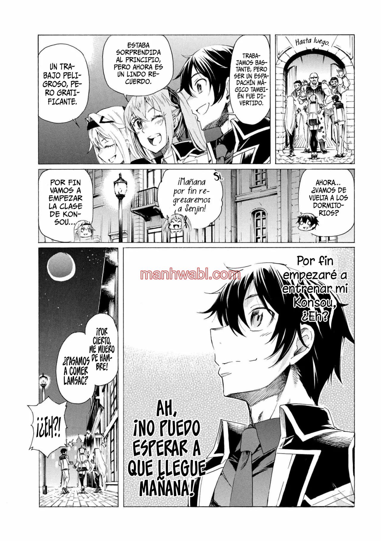 Apreté el botón durante un millón de años y antes de darme cuenta, fui el más fuerte - Capítulo 15.2_3 manhwa