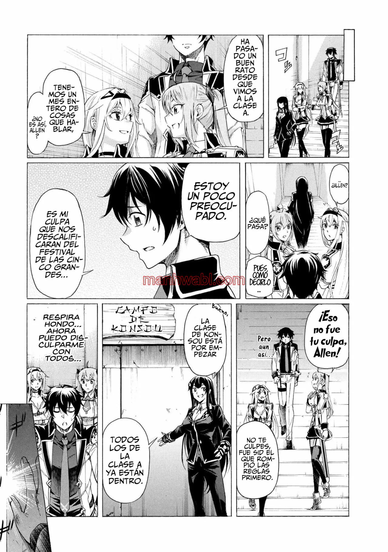 Apreté el botón durante un millón de años y antes de darme cuenta, fui el más fuerte - Capítulo 16.1 manhwa