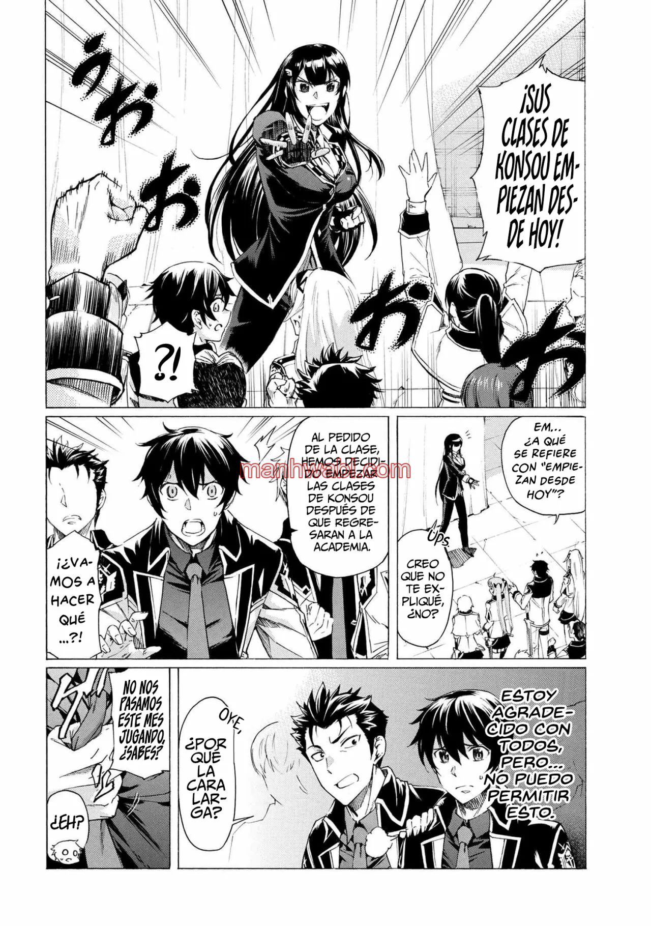 Apreté el botón durante un millón de años y antes de darme cuenta, fui el más fuerte - Capítulo 16.1 manhwa