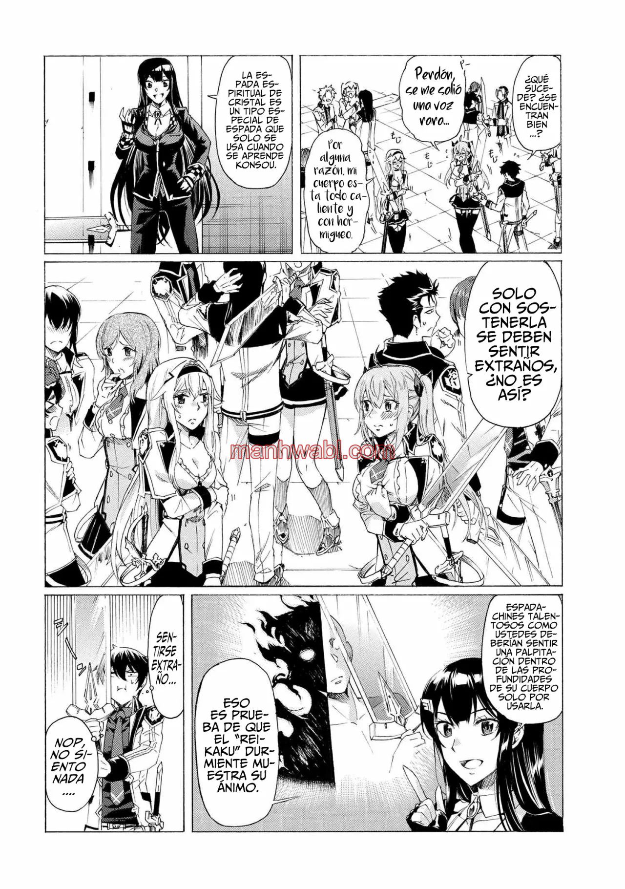 Apreté el botón durante un millón de años y antes de darme cuenta, fui el más fuerte - Capítulo 16.1_2 manhwa