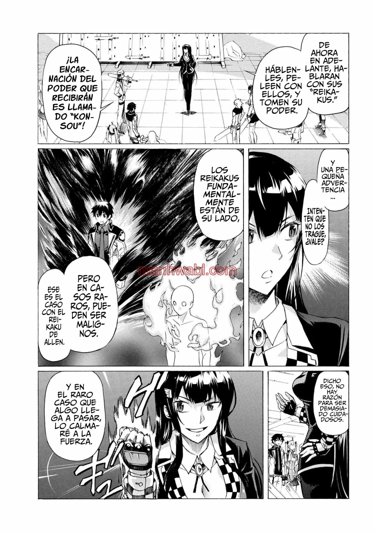 Apreté el botón durante un millón de años y antes de darme cuenta, fui el más fuerte - Capítulo 16.1_2 manhwa