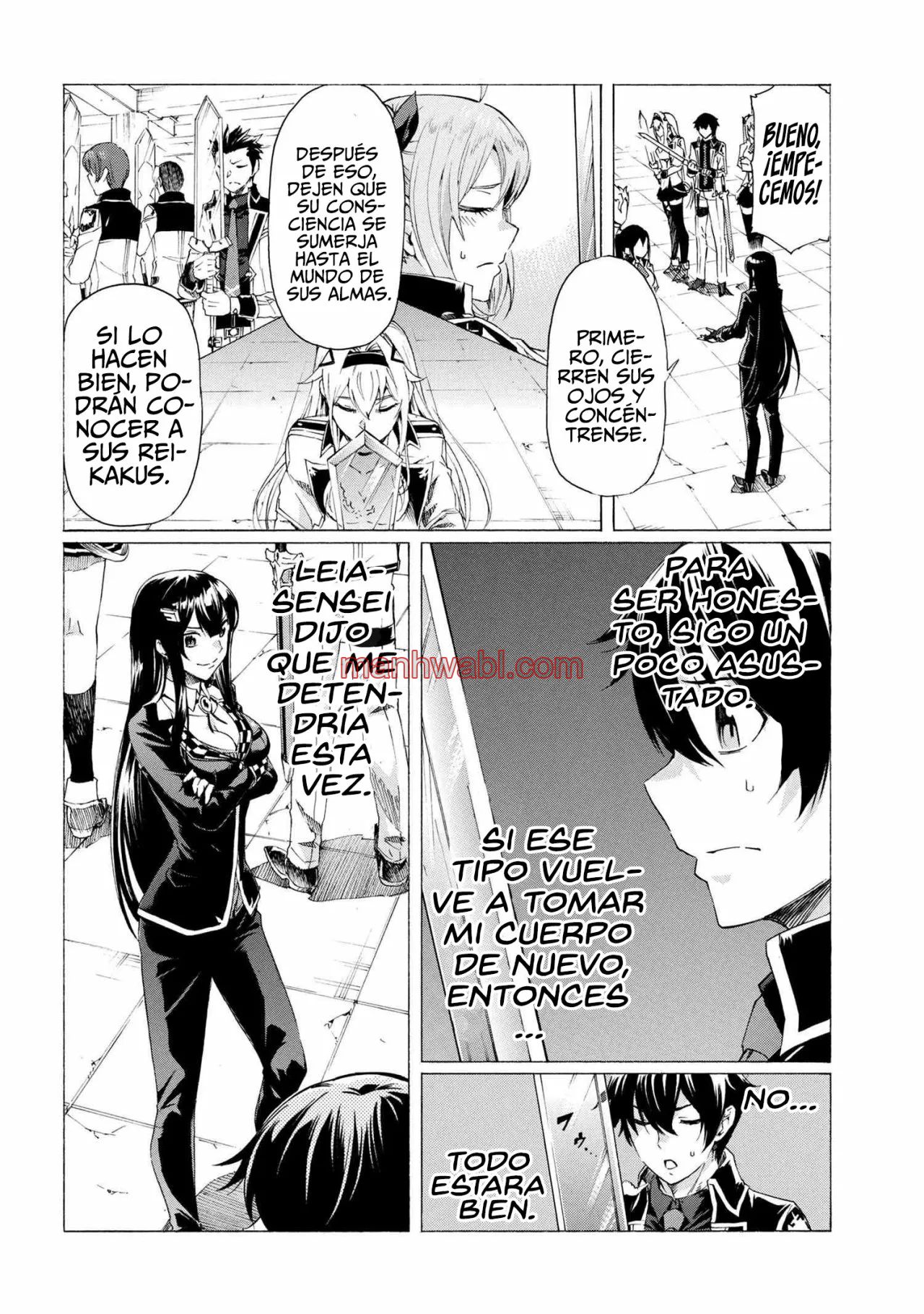 Apreté el botón durante un millón de años y antes de darme cuenta, fui el más fuerte - Capítulo 16.1_2 manhwa