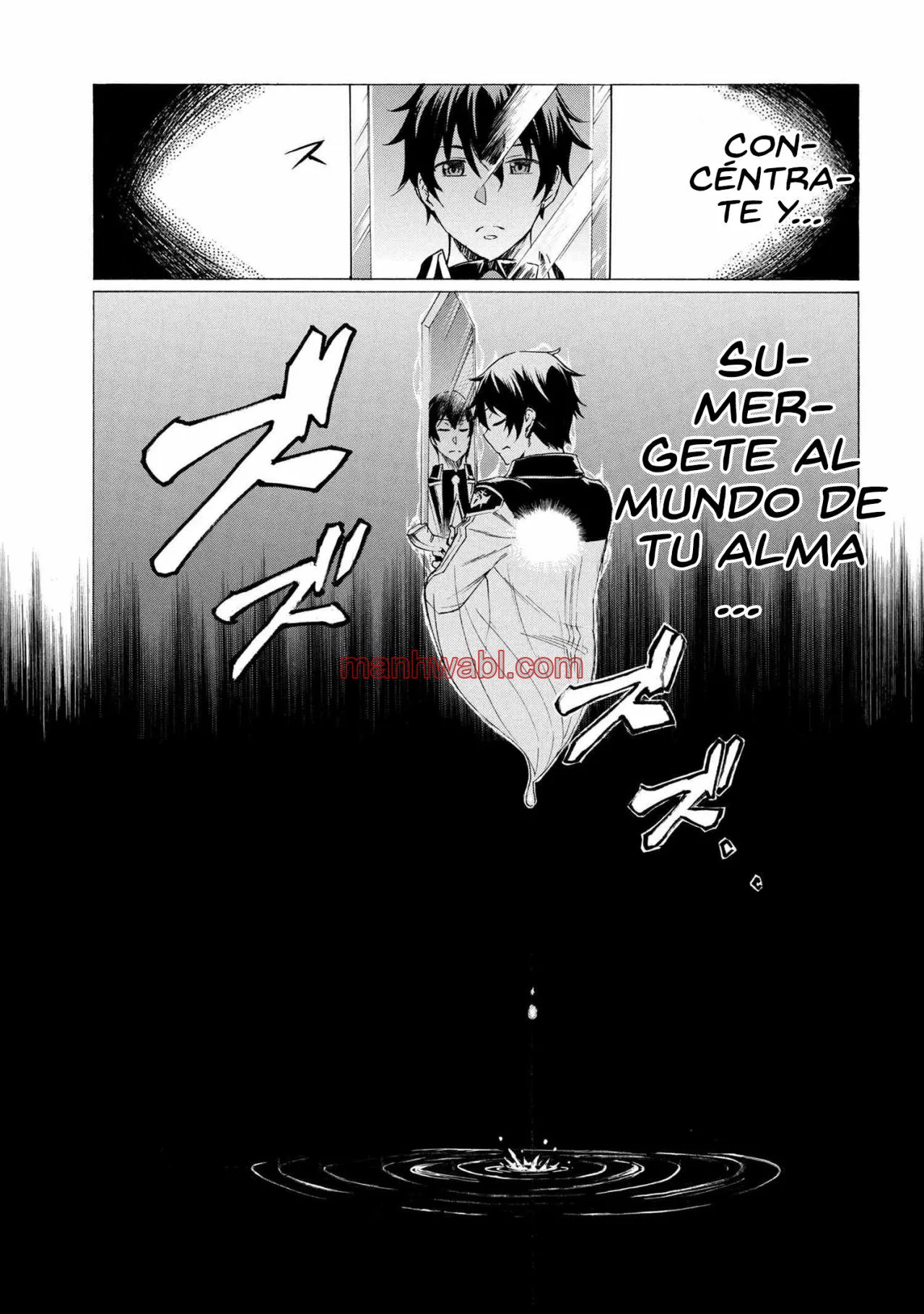 Apreté el botón durante un millón de años y antes de darme cuenta, fui el más fuerte - Capítulo 16.1_2 manhwa