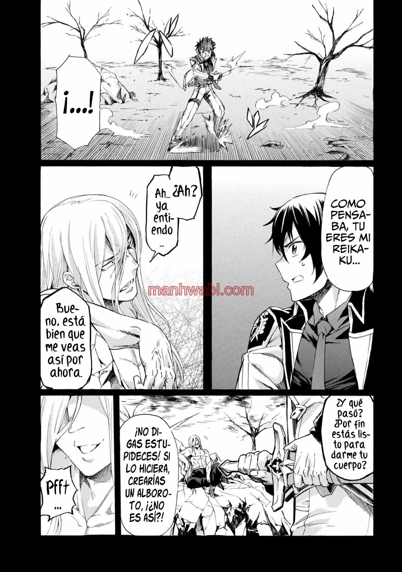 Apreté el botón durante un millón de años y antes de darme cuenta, fui el más fuerte - Capítulo 16.1_2 manhwa