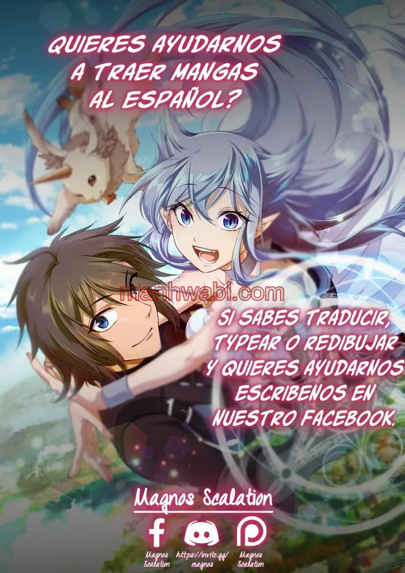 Apreté el botón durante un millón de años y antes de darme cuenta, fui el más fuerte - Capítulo 16.1_3 manhwa