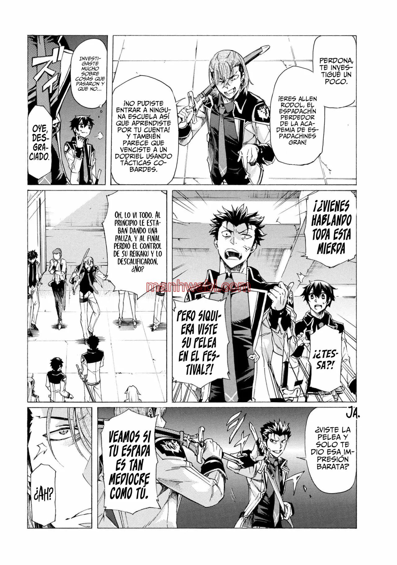 Apreté el botón durante un millón de años y antes de darme cuenta, fui el más fuerte - Capítulo 16.2 manhwa