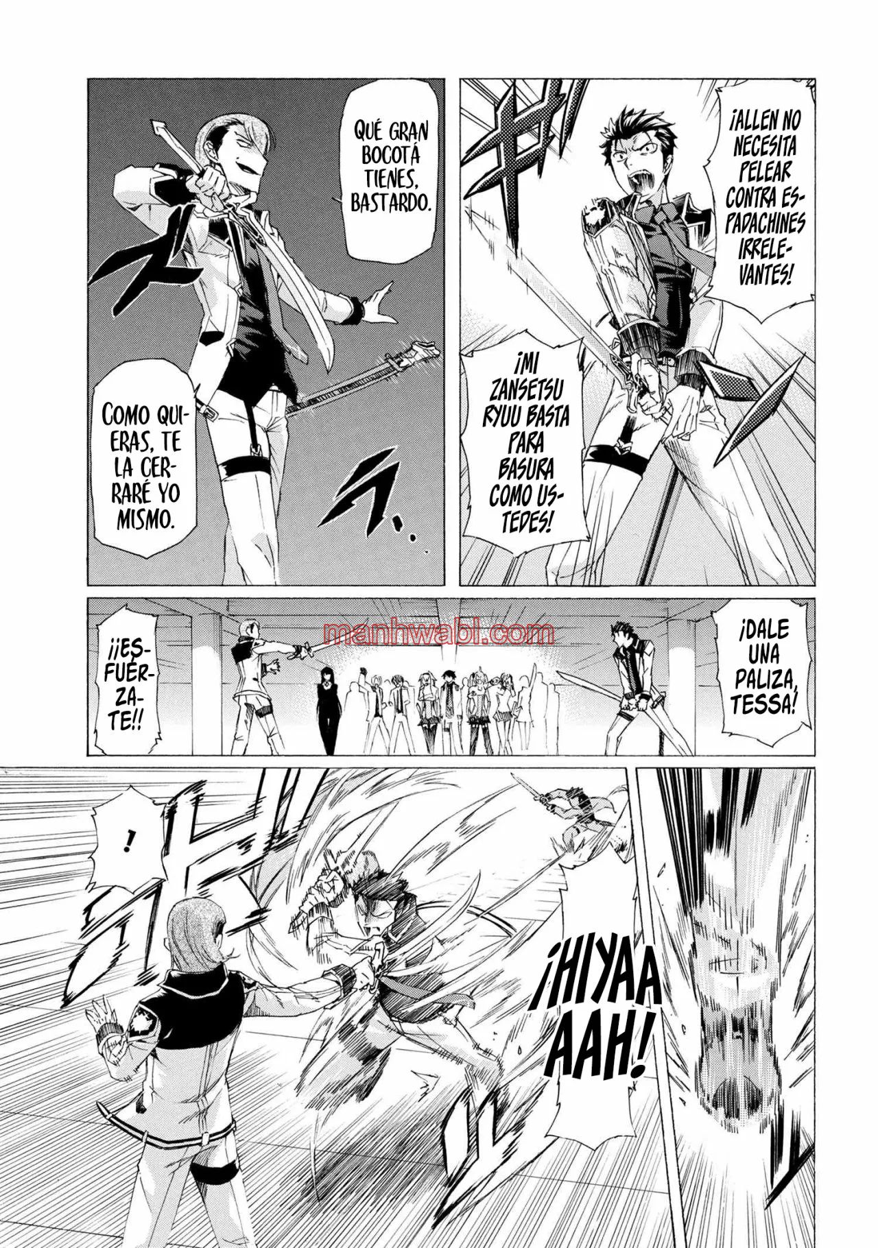 Apreté el botón durante un millón de años y antes de darme cuenta, fui el más fuerte - Capítulo 16.2 manhwa