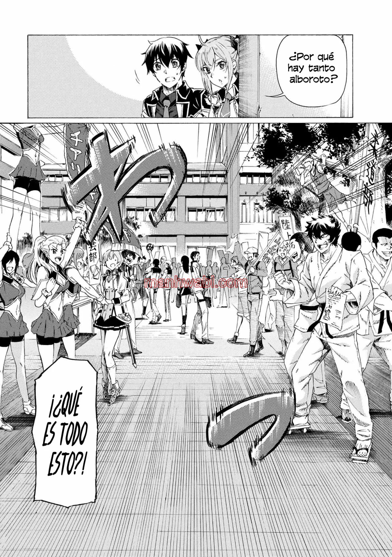 Apreté el botón durante un millón de años y antes de darme cuenta, fui el más fuerte - Capítulo 17.1 manhwa