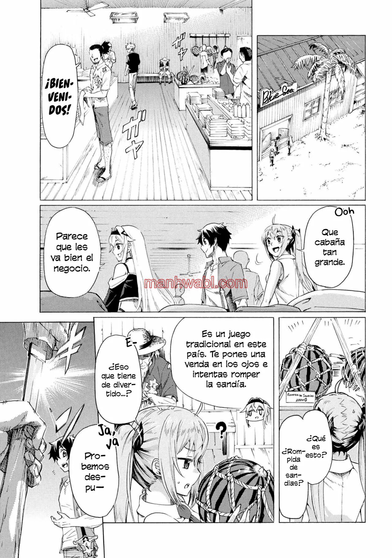 Apreté el botón durante un millón de años y antes de darme cuenta, fui el más fuerte - Capítulo 19 manhwa