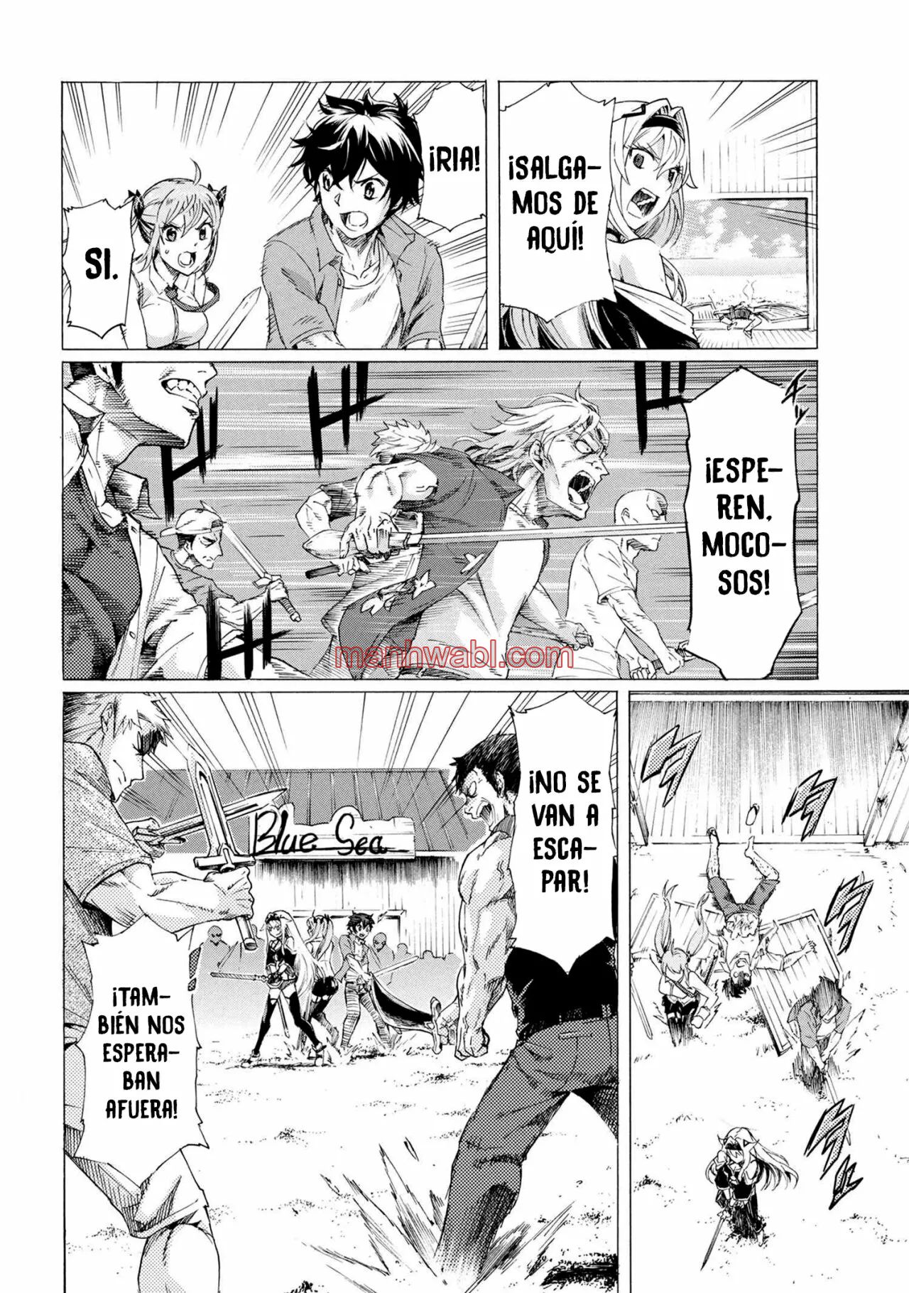 Apreté el botón durante un millón de años y antes de darme cuenta, fui el más fuerte - Capítulo 19_2 manhwa