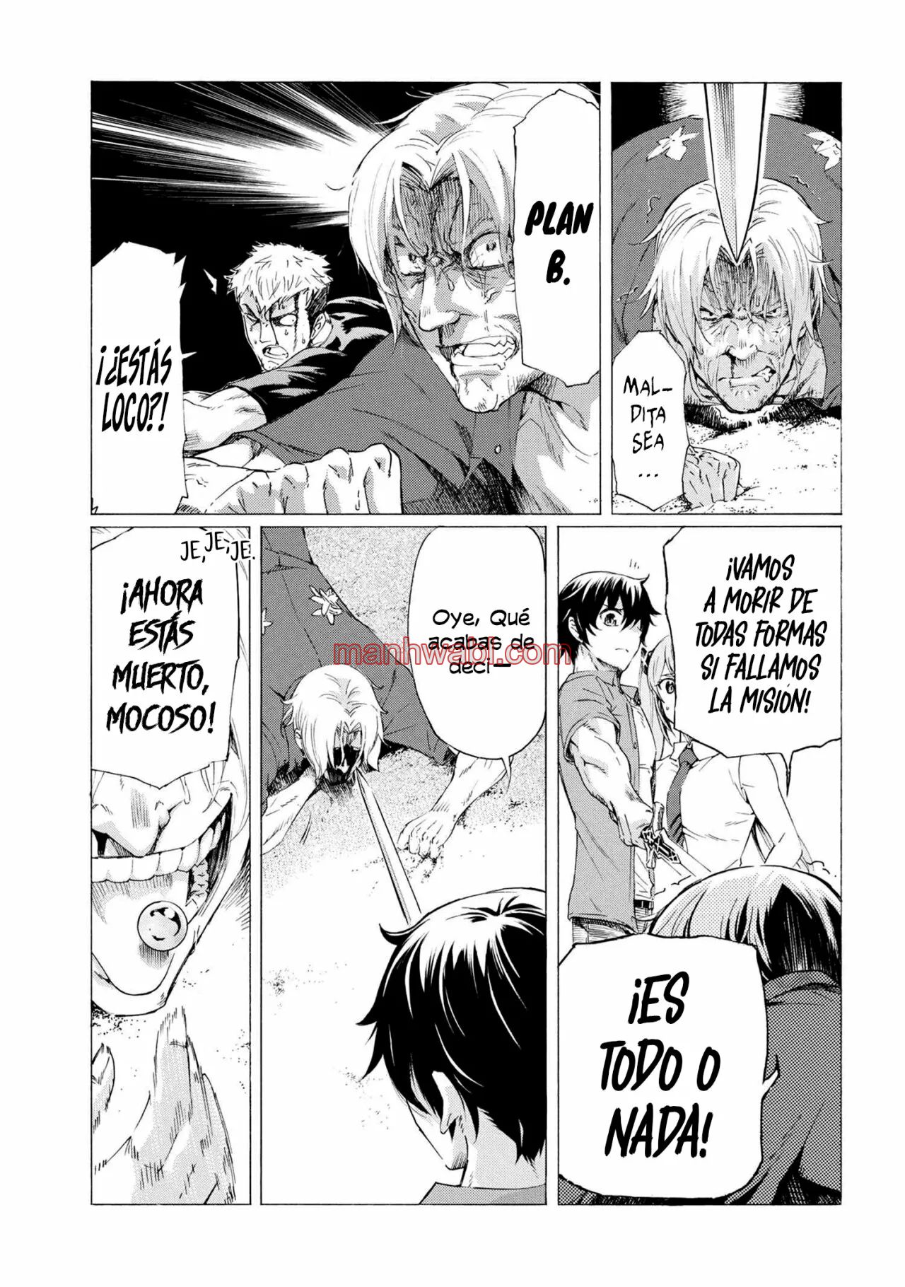 Apreté el botón durante un millón de años y antes de darme cuenta, fui el más fuerte - Capítulo 19_2 manhwa