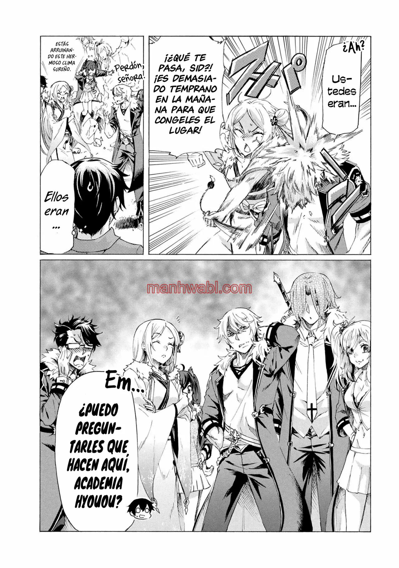 Apreté el botón durante un millón de años y antes de darme cuenta, fui el más fuerte - Capítulo 19_3 manhwa