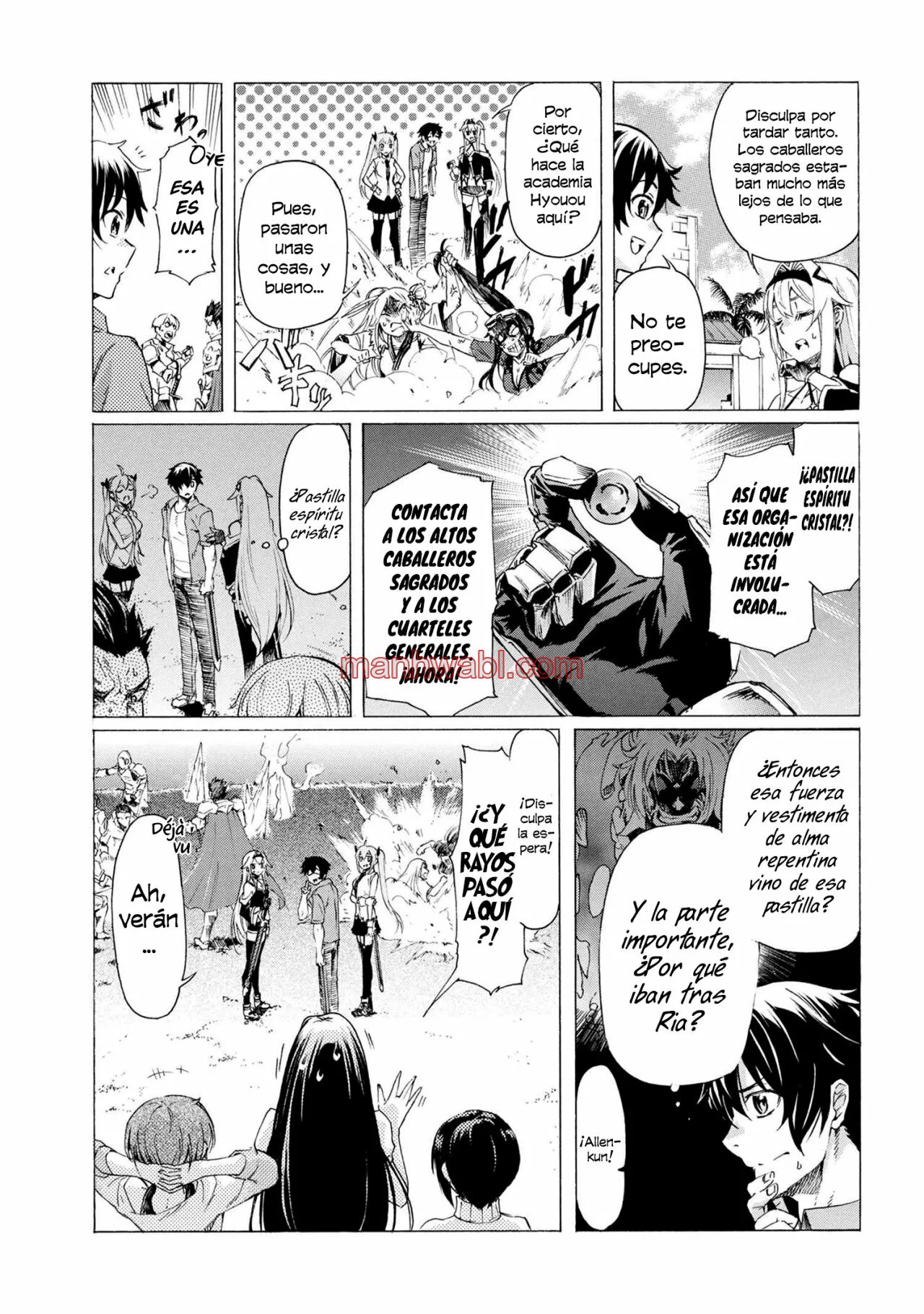 Apreté el botón durante un millón de años y antes de darme cuenta, fui el más fuerte - Capítulo 19_3 manhwa