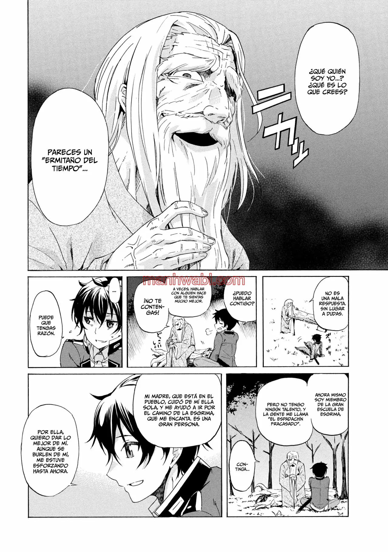 Apreté el botón durante un millón de años y antes de darme cuenta, fui el más fuerte - Capítulo 1_3 manhwa