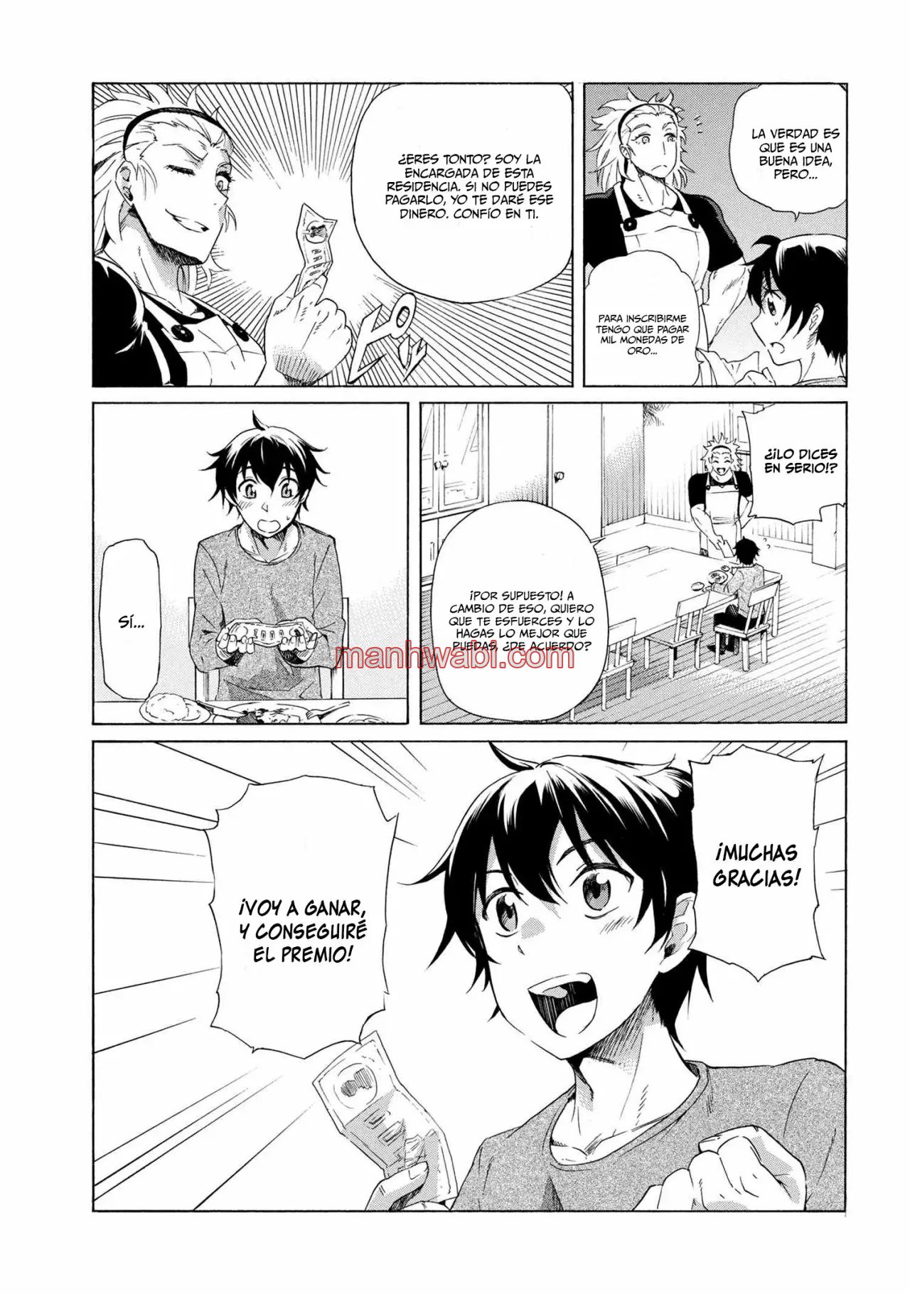 Apreté el botón durante un millón de años y antes de darme cuenta, fui el más fuerte - Capítulo 2.1_2 manhwa