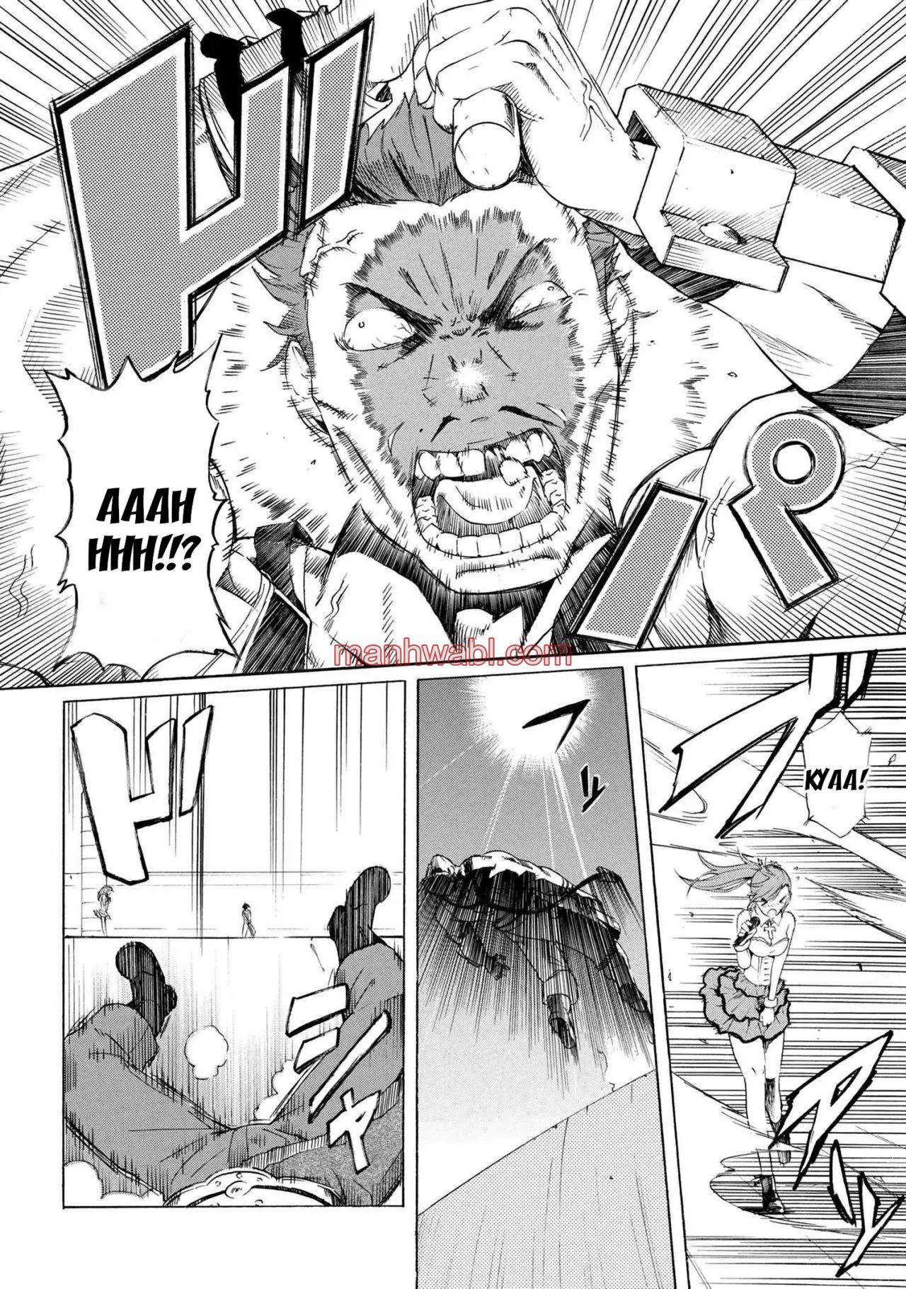 Apreté el botón durante un millón de años y antes de darme cuenta, fui el más fuerte - Capítulo 2.2_3 manhwa