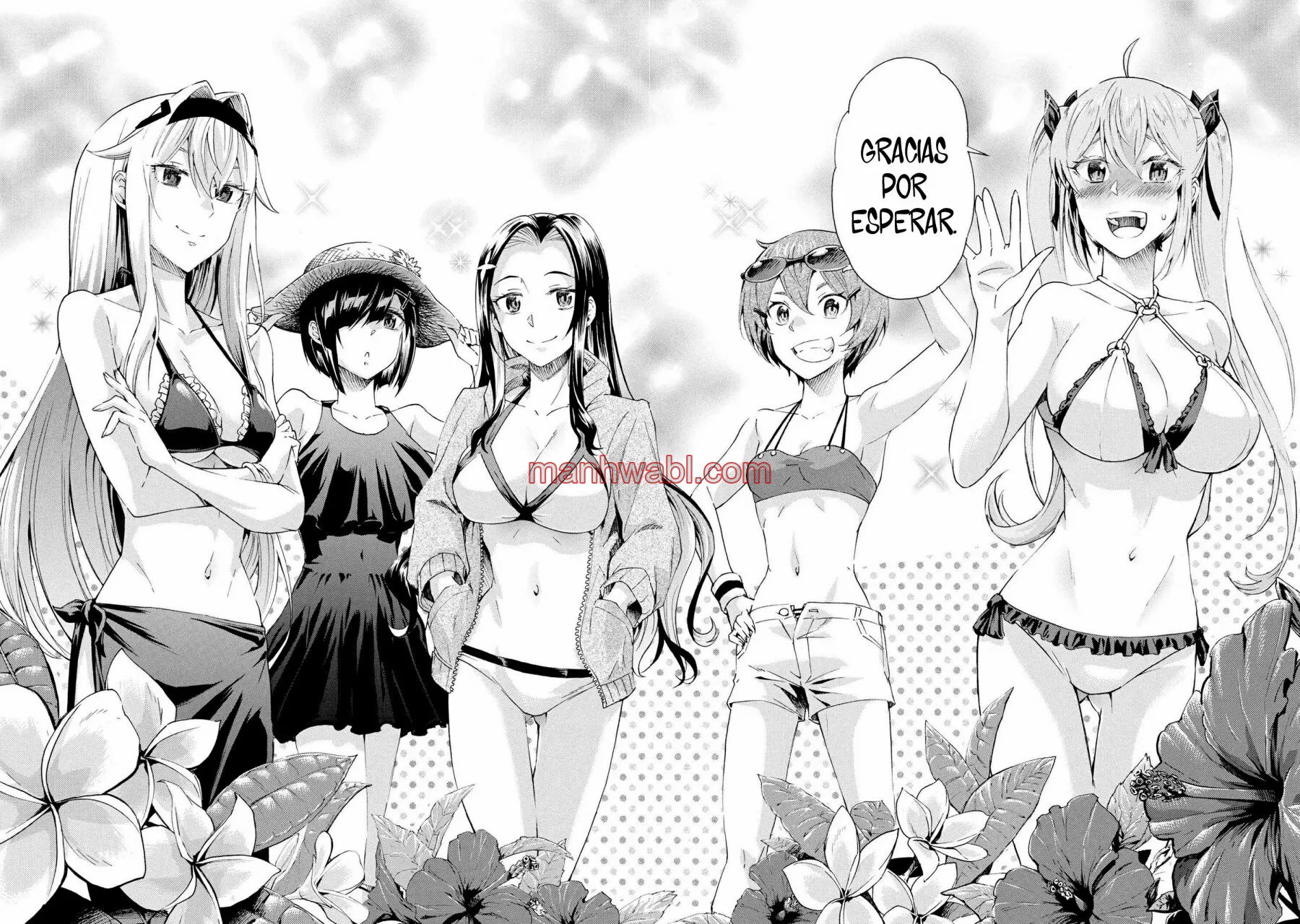 Apreté el botón durante un millón de años y antes de darme cuenta, fui el más fuerte - Capítulo 20 manhwa