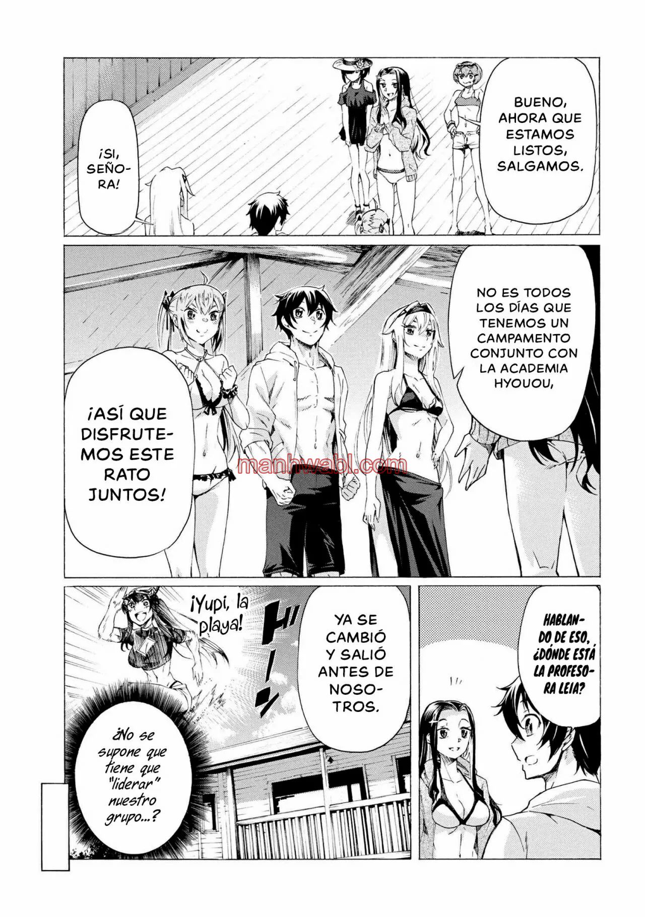 Apreté el botón durante un millón de años y antes de darme cuenta, fui el más fuerte - Capítulo 20 manhwa