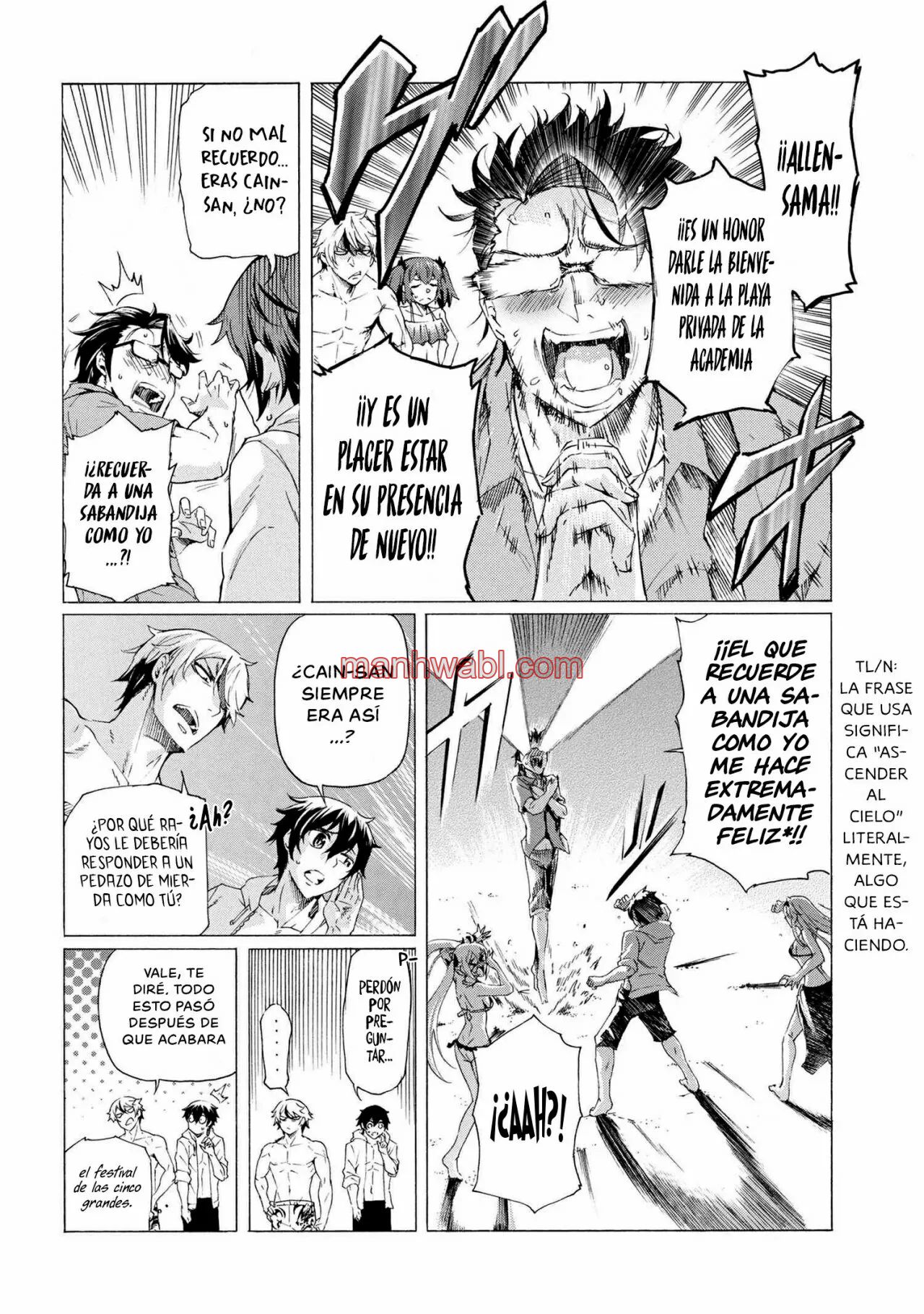 Apreté el botón durante un millón de años y antes de darme cuenta, fui el más fuerte - Capítulo 20 manhwa