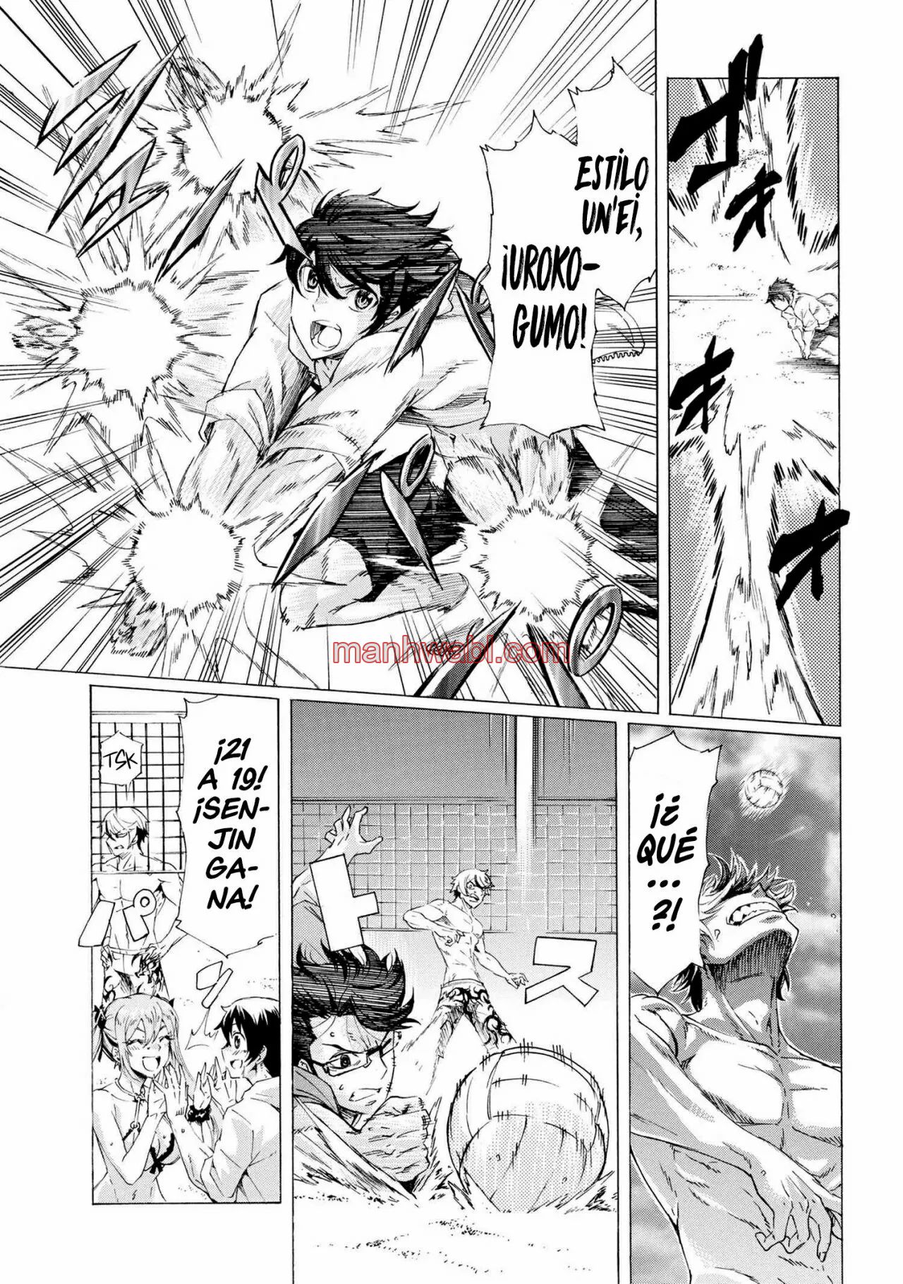 Apreté el botón durante un millón de años y antes de darme cuenta, fui el más fuerte - Capítulo 20 manhwa