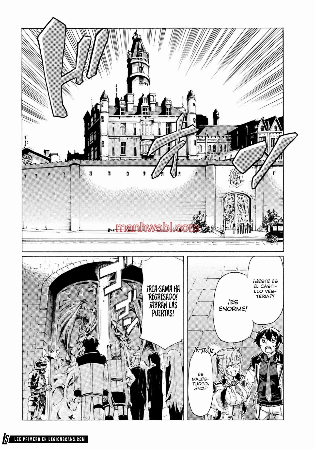 Apreté el botón durante un millón de años y antes de darme cuenta, fui el más fuerte - Capítulo 21 manhwa