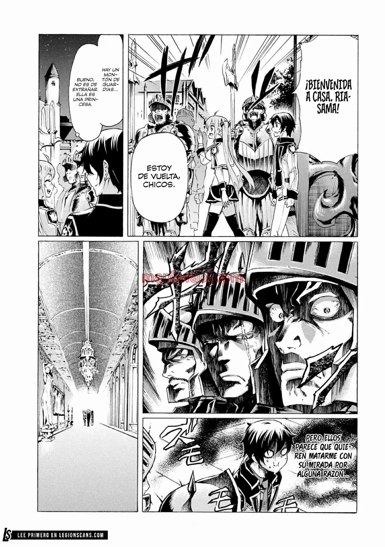 Apreté el botón durante un millón de años y antes de darme cuenta, fui el más fuerte - Capítulo 21 manhwa