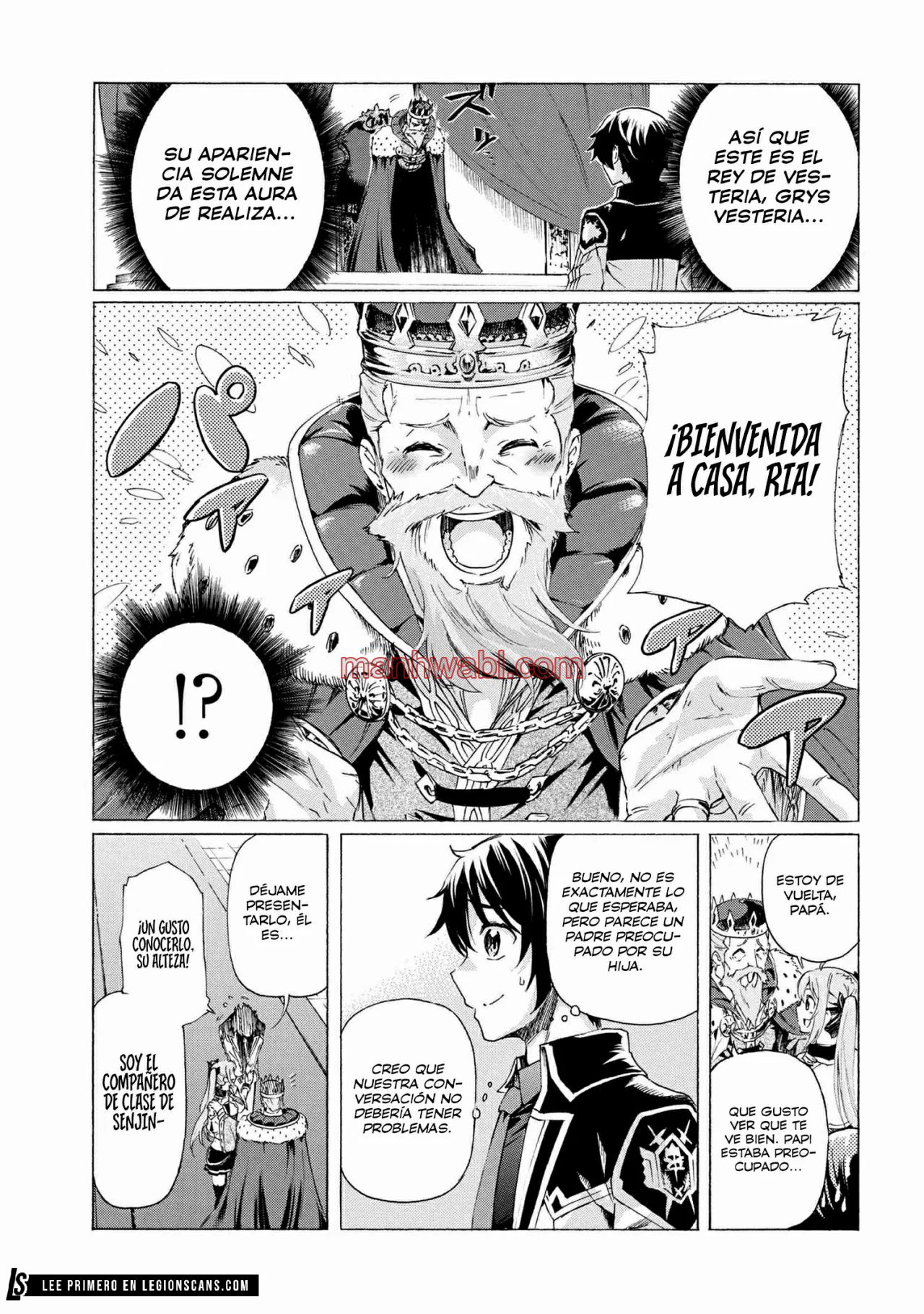 Apreté el botón durante un millón de años y antes de darme cuenta, fui el más fuerte - Capítulo 21 manhwa