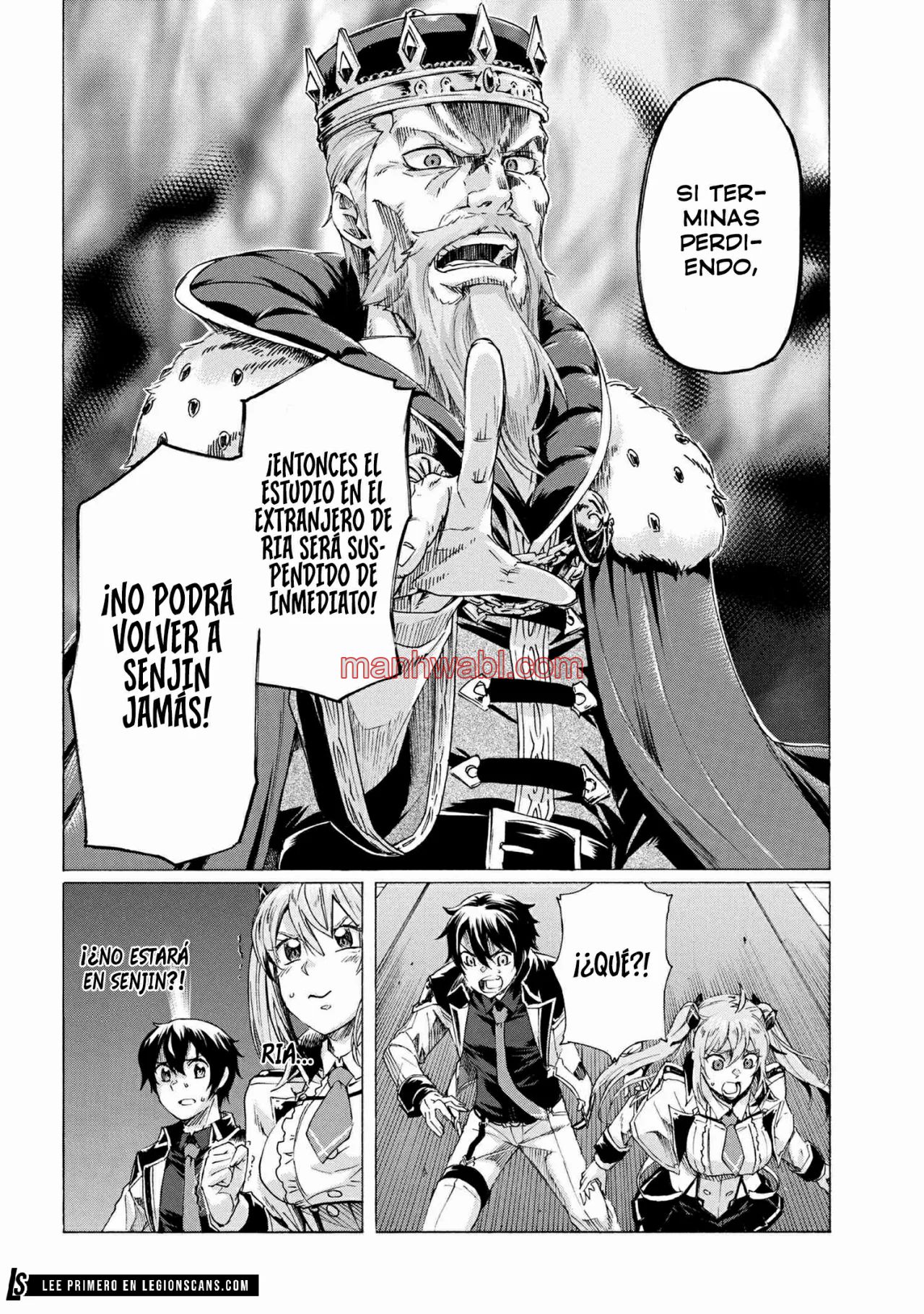 Apreté el botón durante un millón de años y antes de darme cuenta, fui el más fuerte - Capítulo 21_2 manhwa