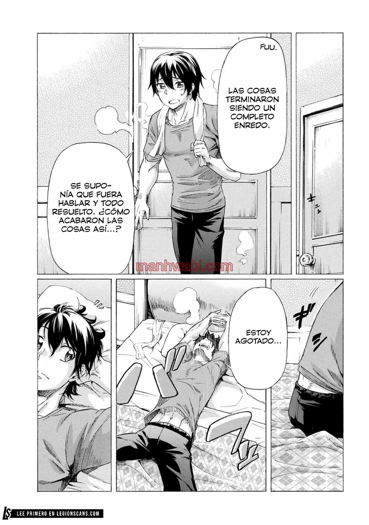 Apreté el botón durante un millón de años y antes de darme cuenta, fui el más fuerte - Capítulo 21_3 manhwa