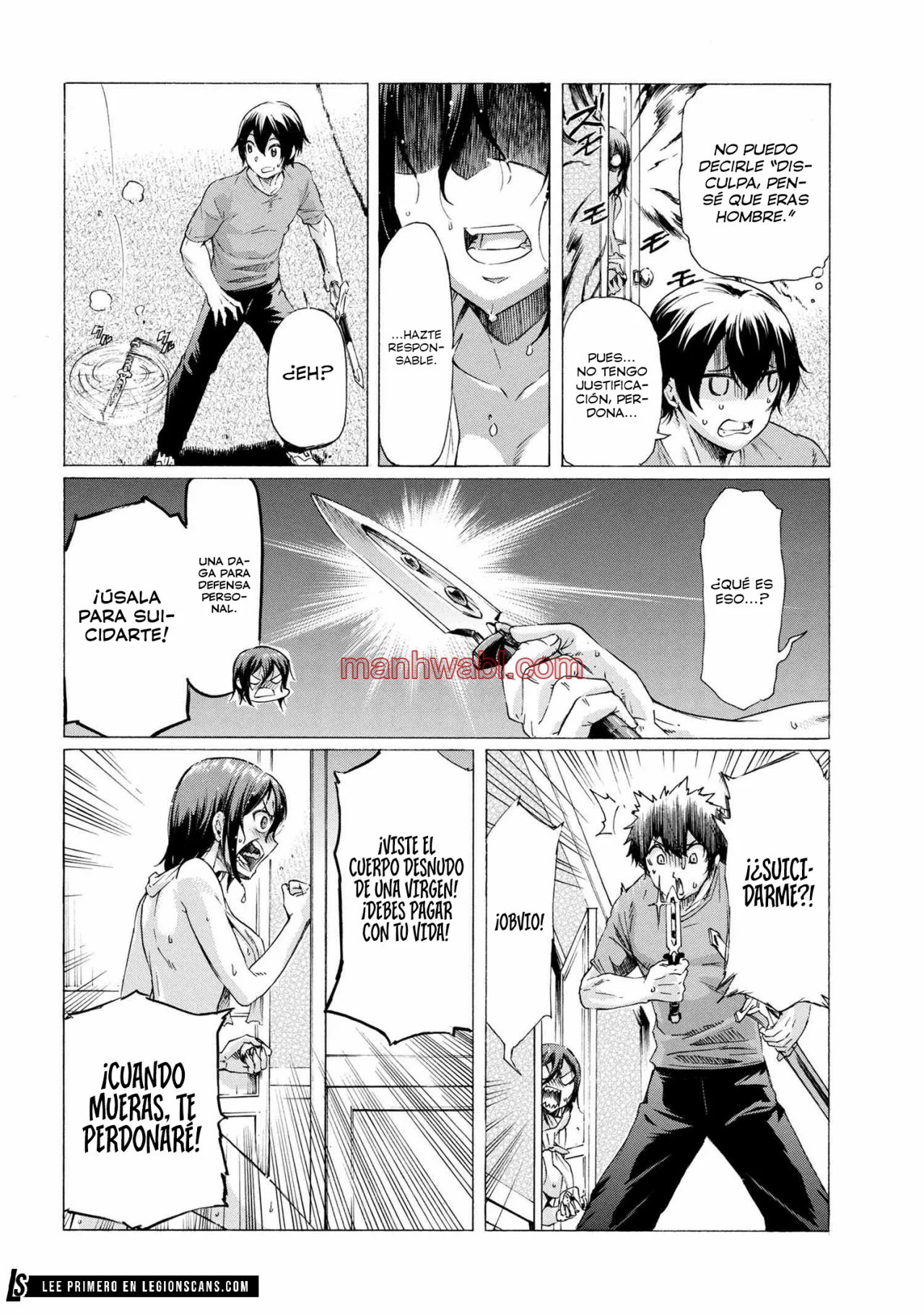 Apreté el botón durante un millón de años y antes de darme cuenta, fui el más fuerte - Capítulo 21_3 manhwa