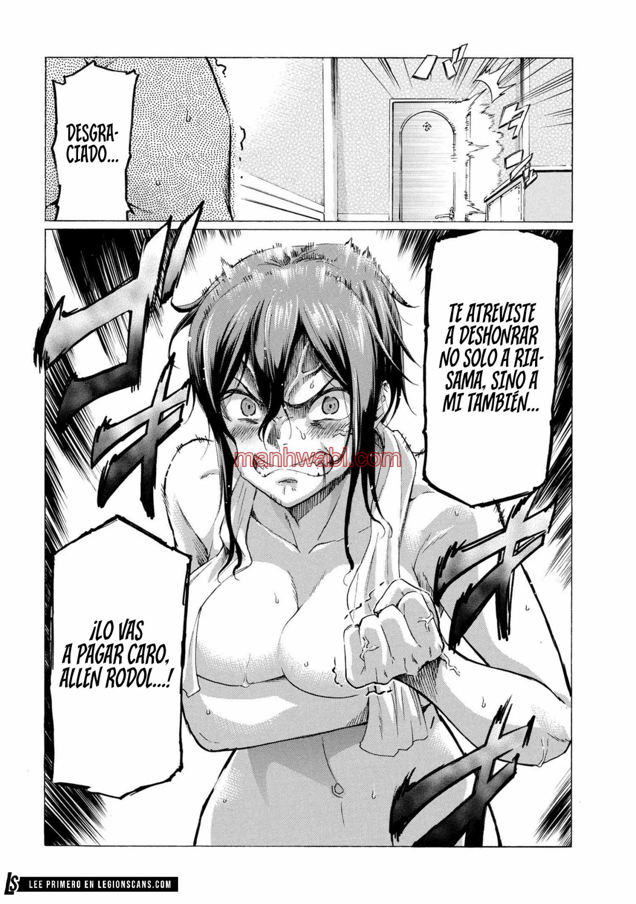 Apreté el botón durante un millón de años y antes de darme cuenta, fui el más fuerte - Capítulo 21_3 manhwa