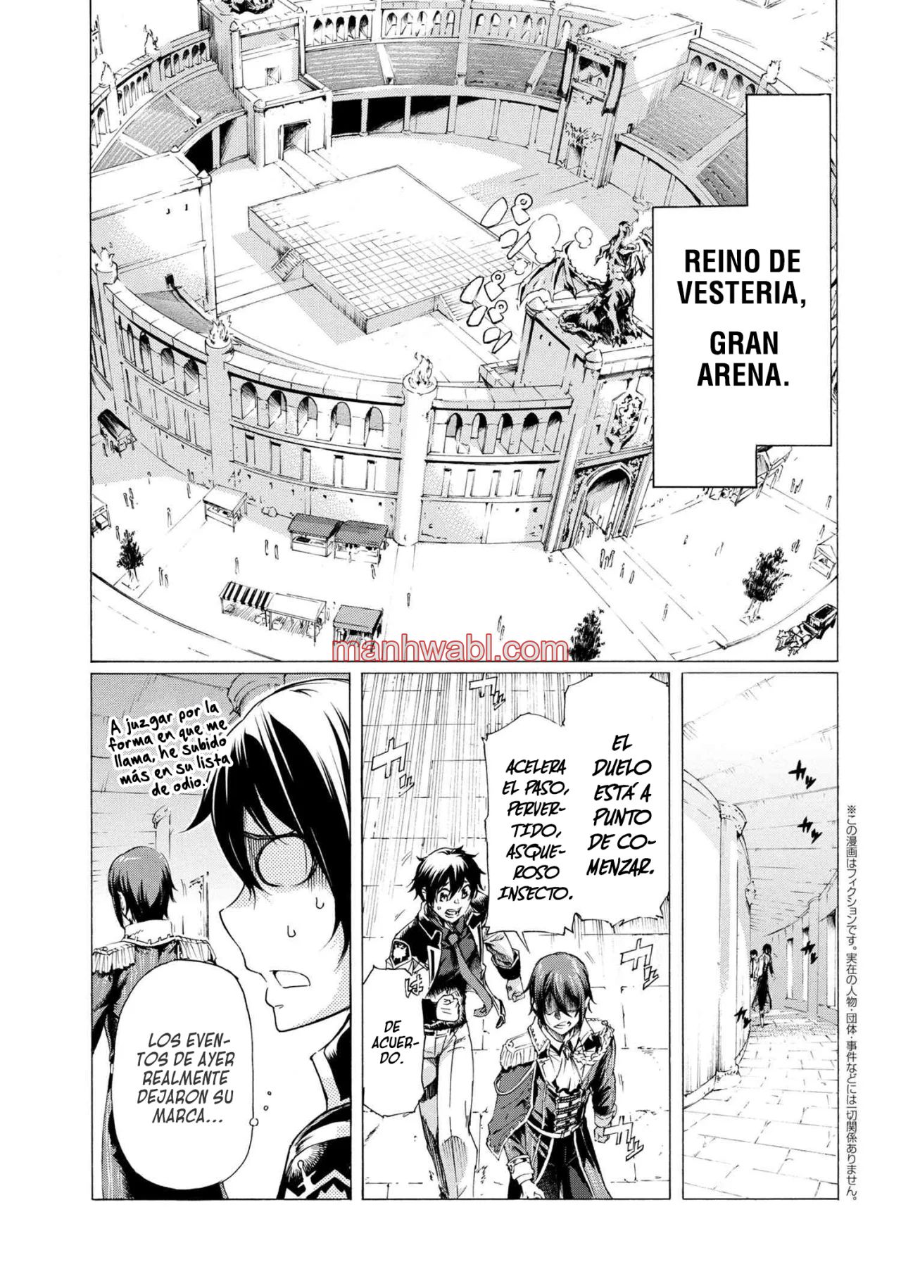 Apreté el botón durante un millón de años y antes de darme cuenta, fui el más fuerte - Capítulo 22 manhwa