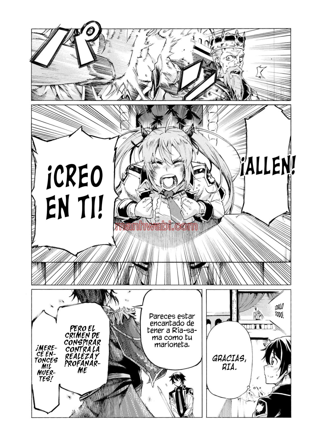 Apreté el botón durante un millón de años y antes de darme cuenta, fui el más fuerte - Capítulo 22_2 manhwa