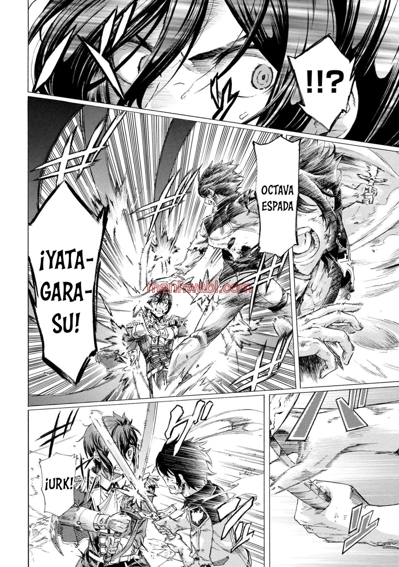 Apreté el botón durante un millón de años y antes de darme cuenta, fui el más fuerte - Capítulo 23_2 manhwa