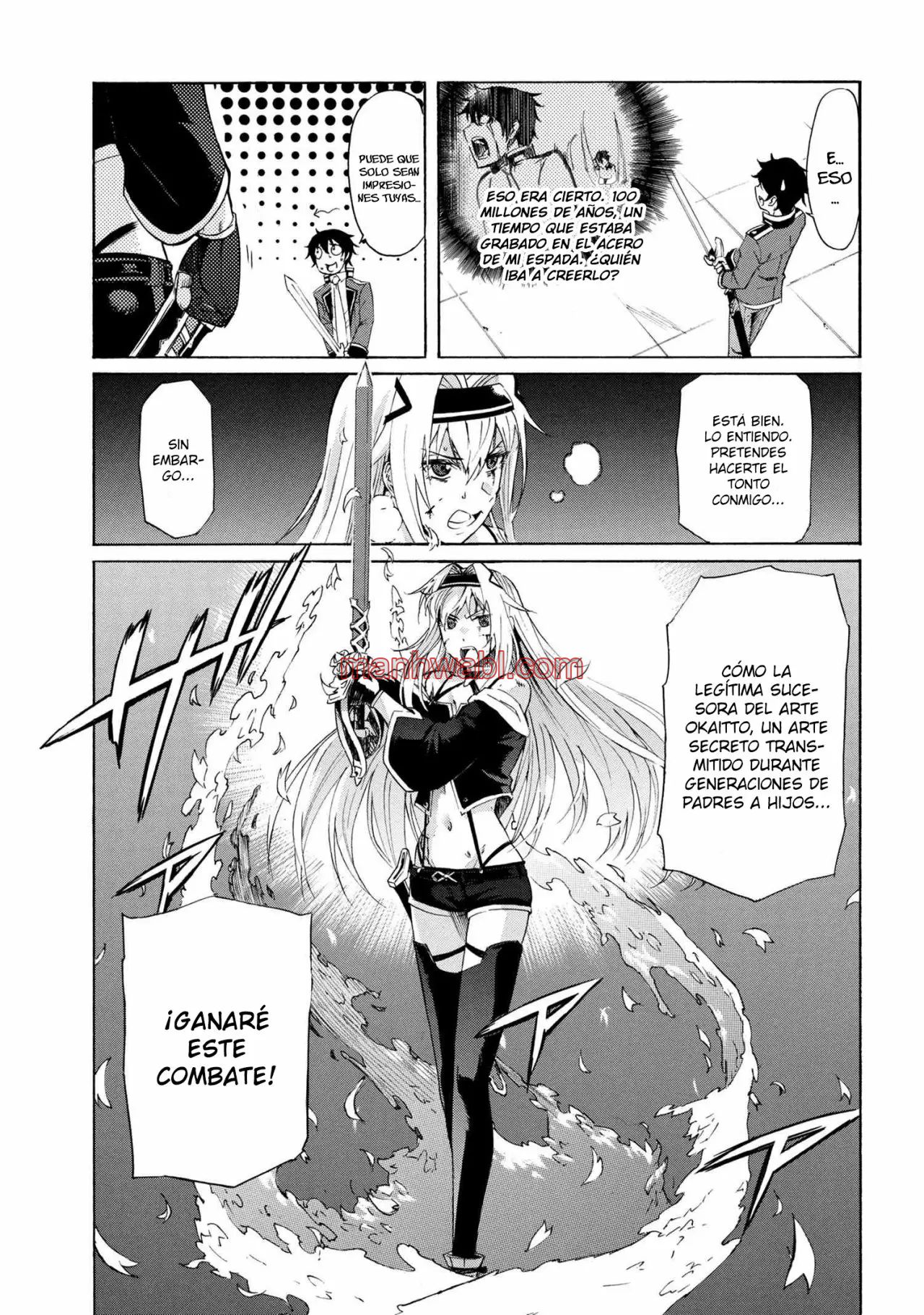 Apreté el botón durante un millón de años y antes de darme cuenta, fui el más fuerte - Capítulo 3.1_3 manhwa