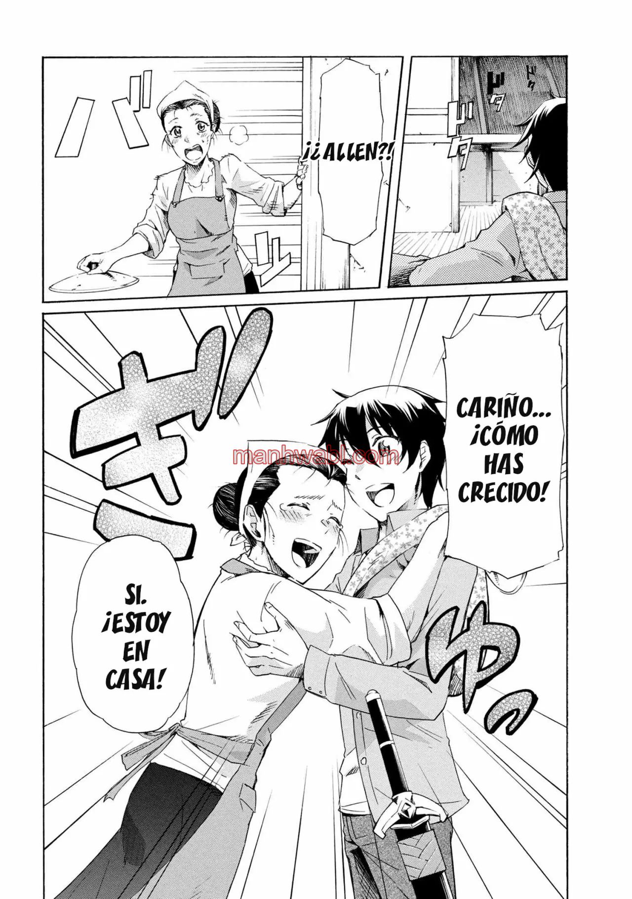 Apreté el botón durante un millón de años y antes de darme cuenta, fui el más fuerte - Capítulo 3.2_3 manhwa